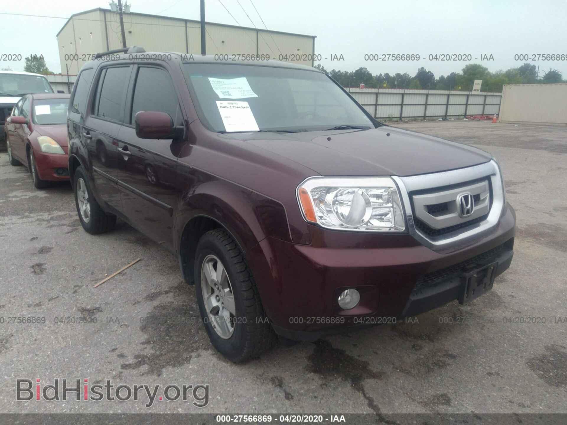 Фотография 5FNYF485X9B037421 - HONDA PILOT 2009