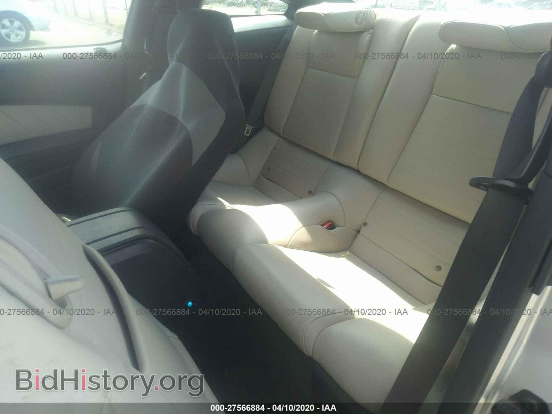 2014 FORD MUSTANG - VIN: 1ZVBP8AM9E5201892 - Фото 8