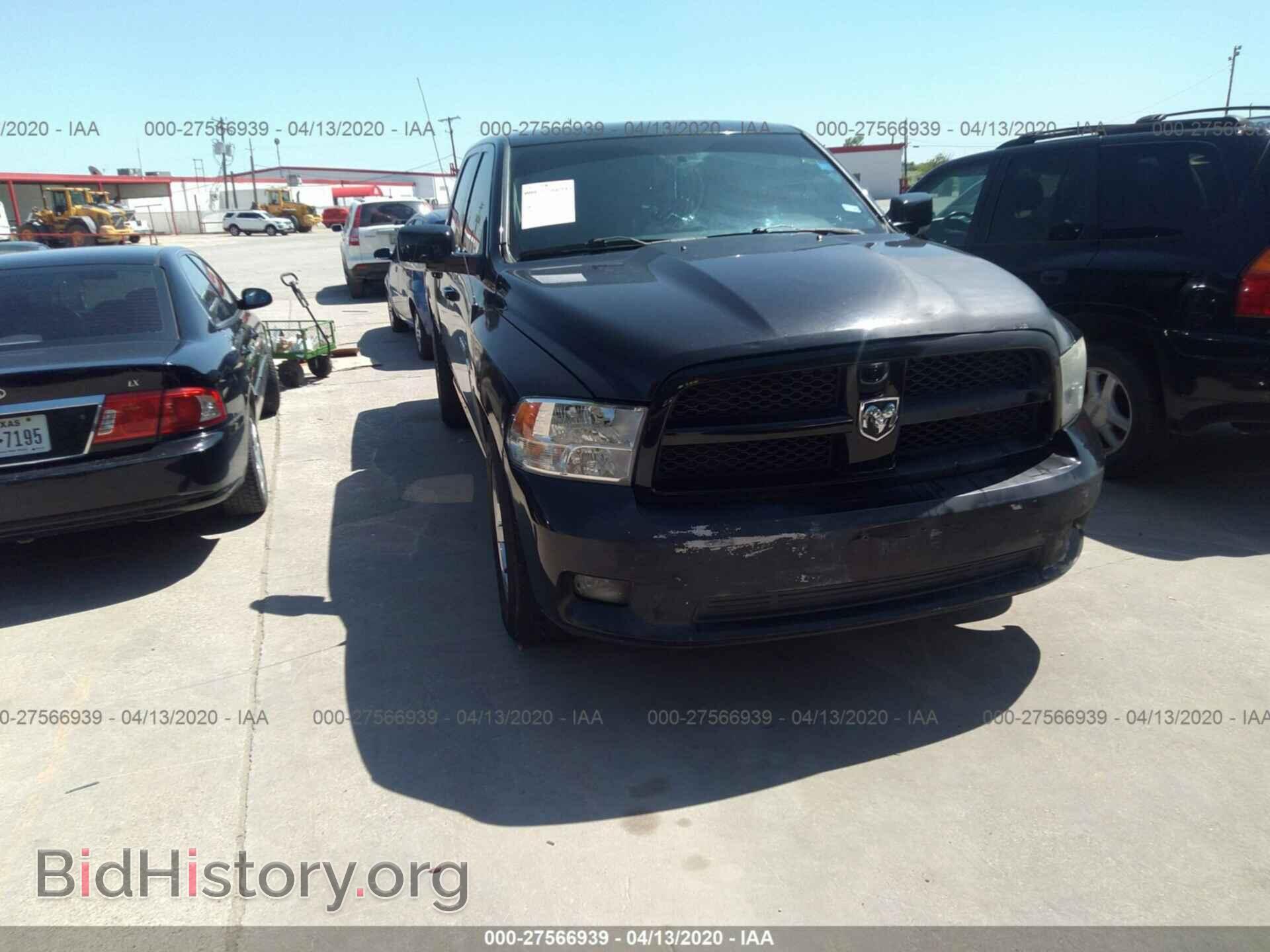 Photo 1D7RB1CT1BS575671 - DODGE RAM 1500 2011