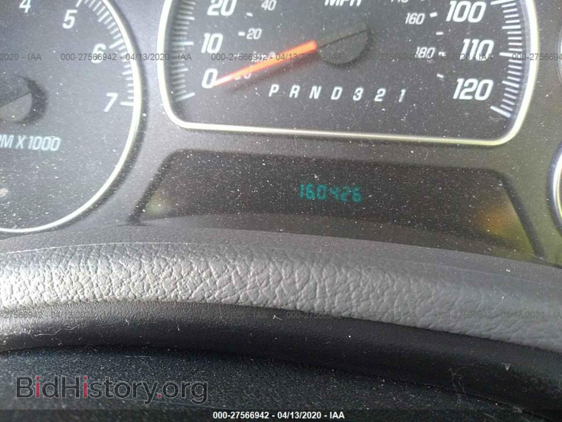2008 GMC ENVOY - VIN: 1GKDS13S882227424 - Фото 7