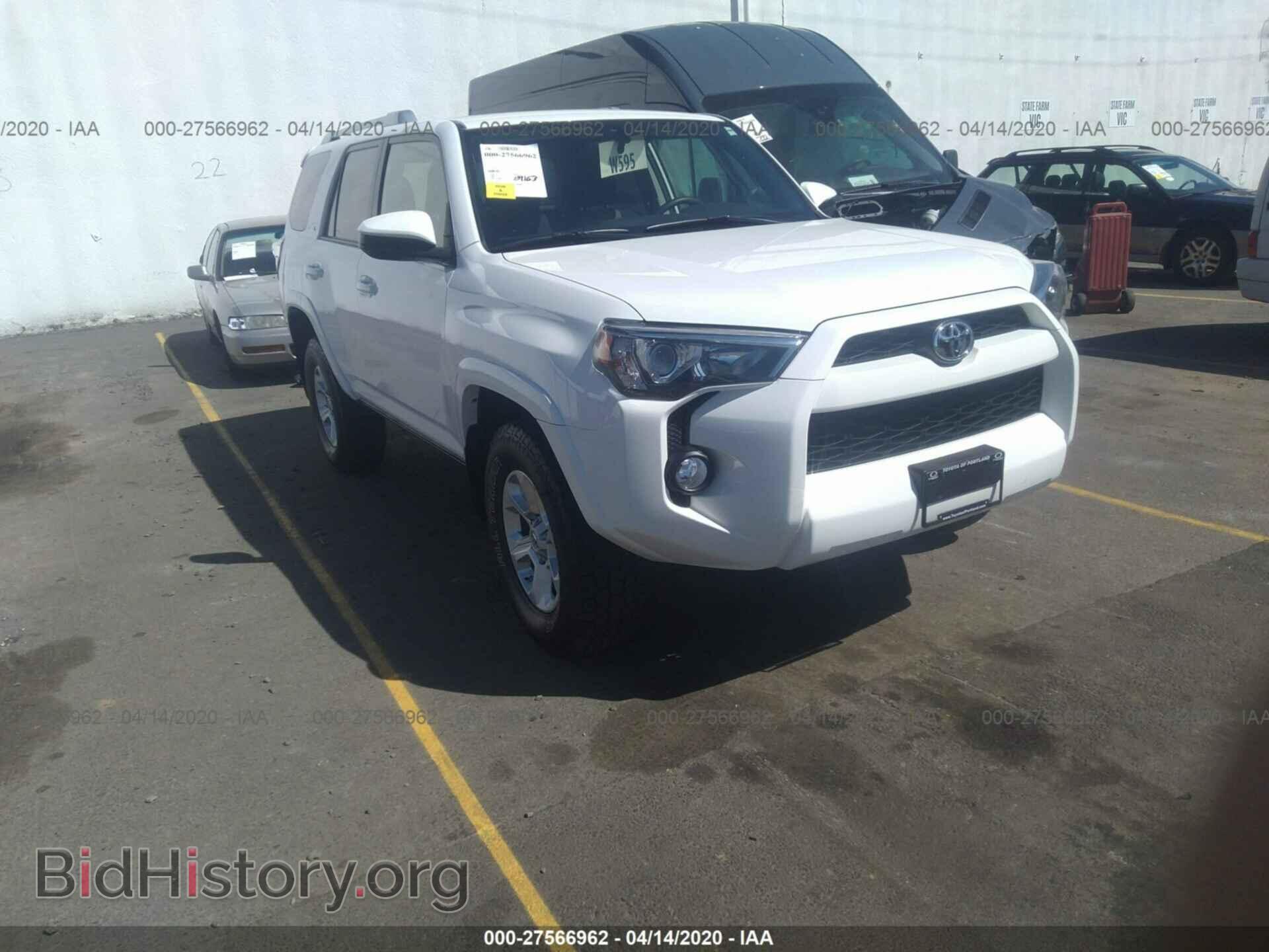 Photo JTEBU5JR5F5248937 - TOYOTA 4RUNNER 2015