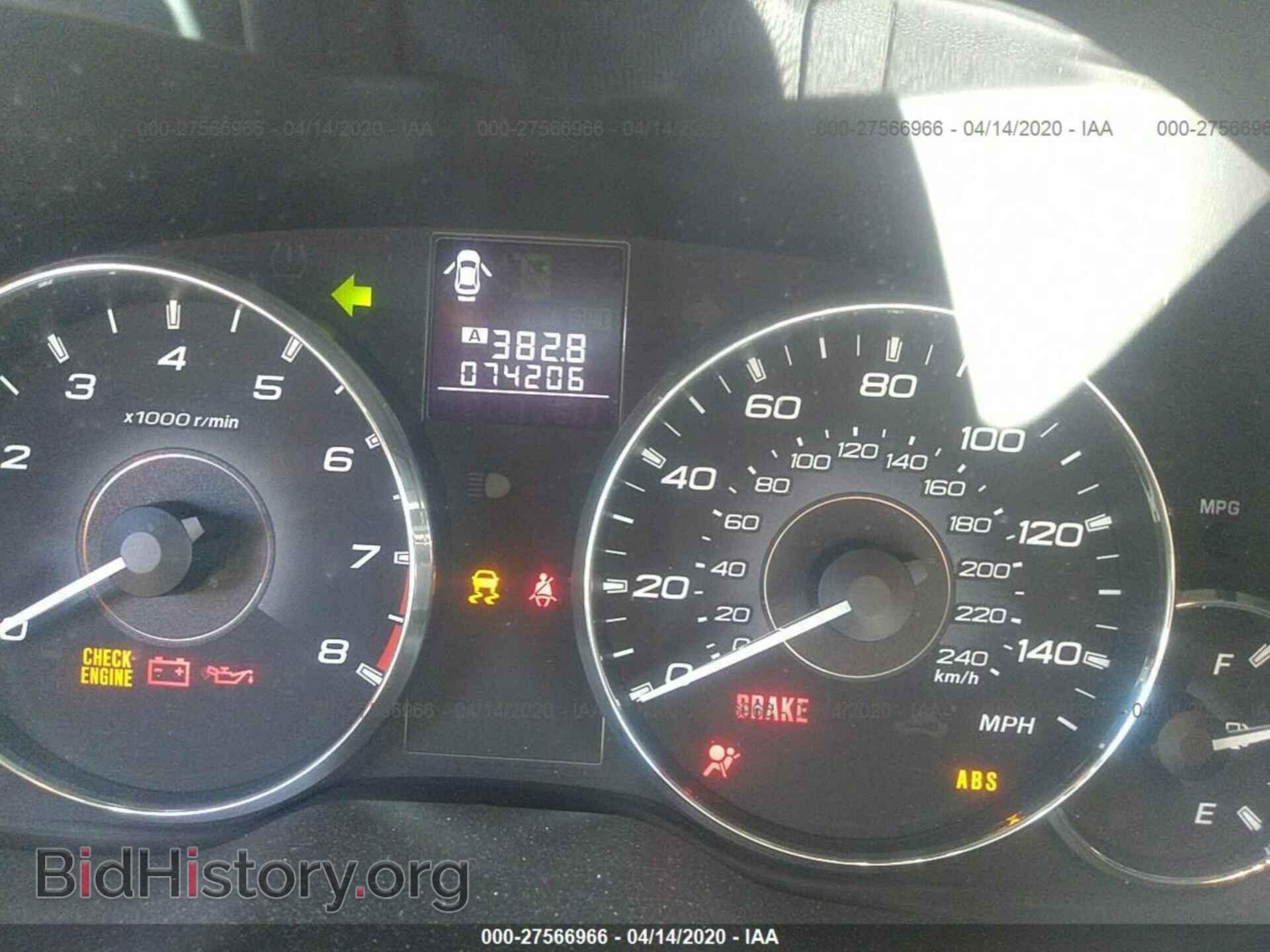 2012 SUBARU OUTBACK - VIN: 4S4BRCHC4C1279686 - Фото 7