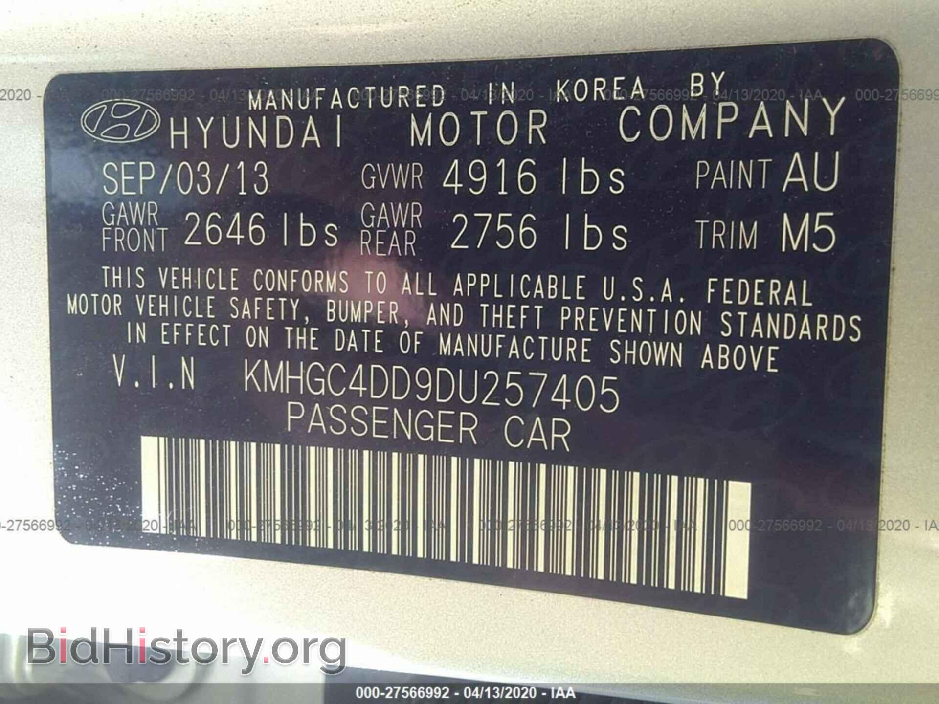 2013 HYUNDAI GENESIS - VIN: KMHGC4DD9DU257405 - Фото 9