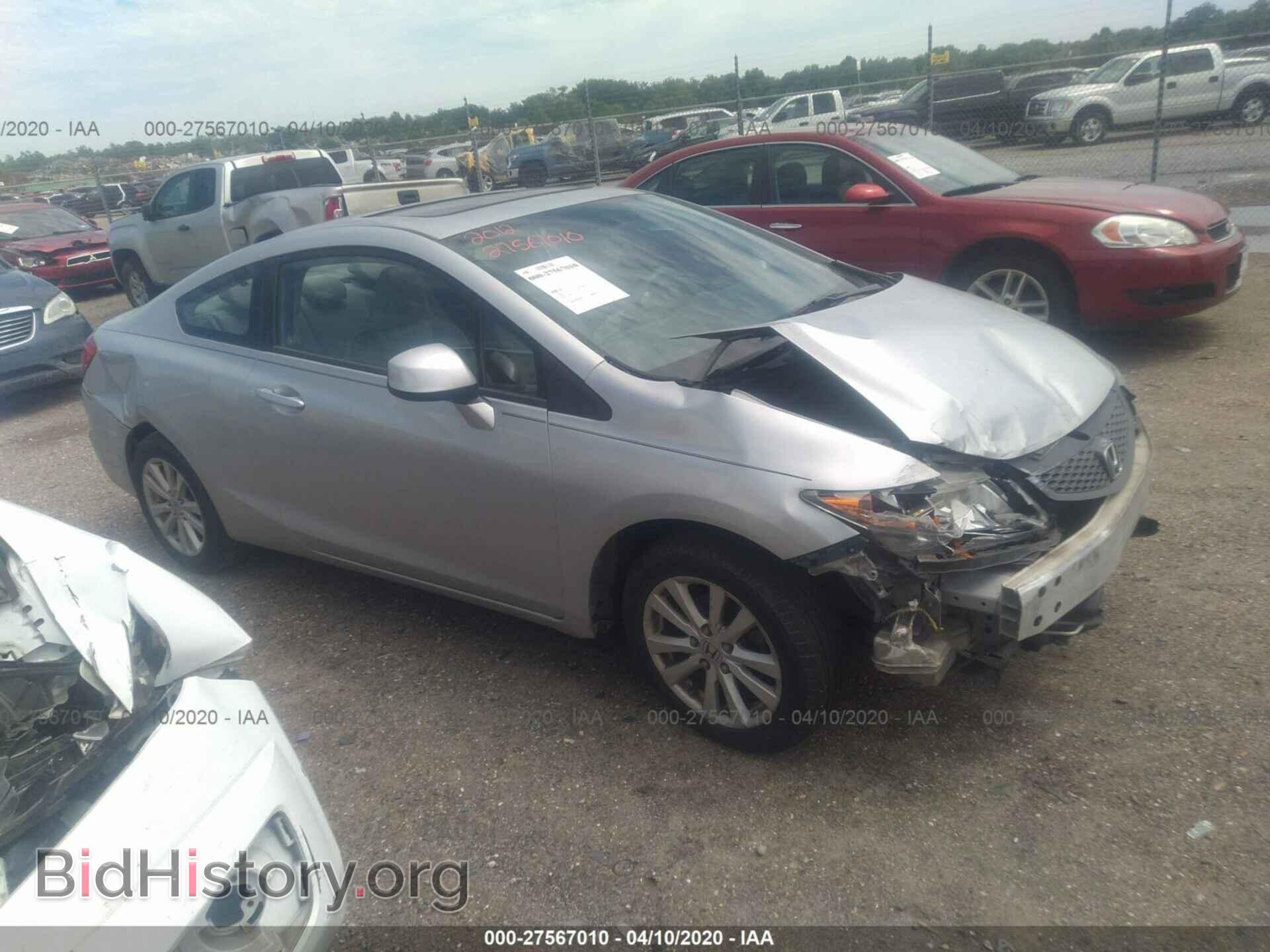 Photo 2HGFG3A86CH552096 - HONDA CIVIC 2012