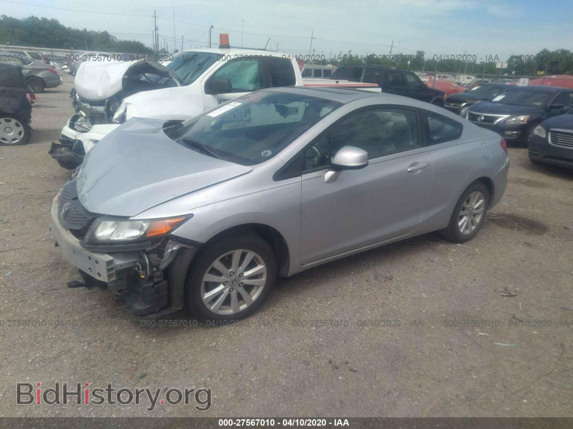 2012 HONDA CIVIC - VIN: 2HGFG3A86CH552096 - Photo 2