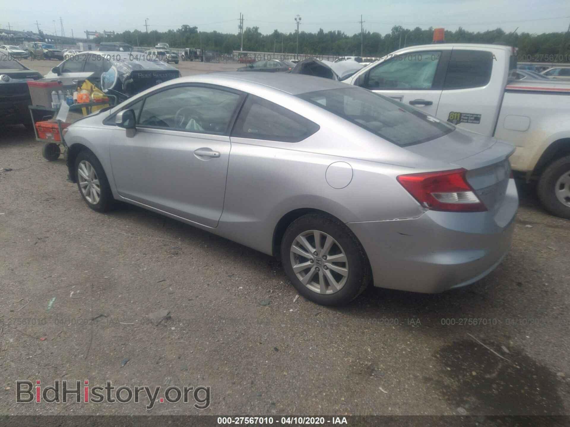 2012 HONDA CIVIC - VIN: 2HGFG3A86CH552096 - Photo 3