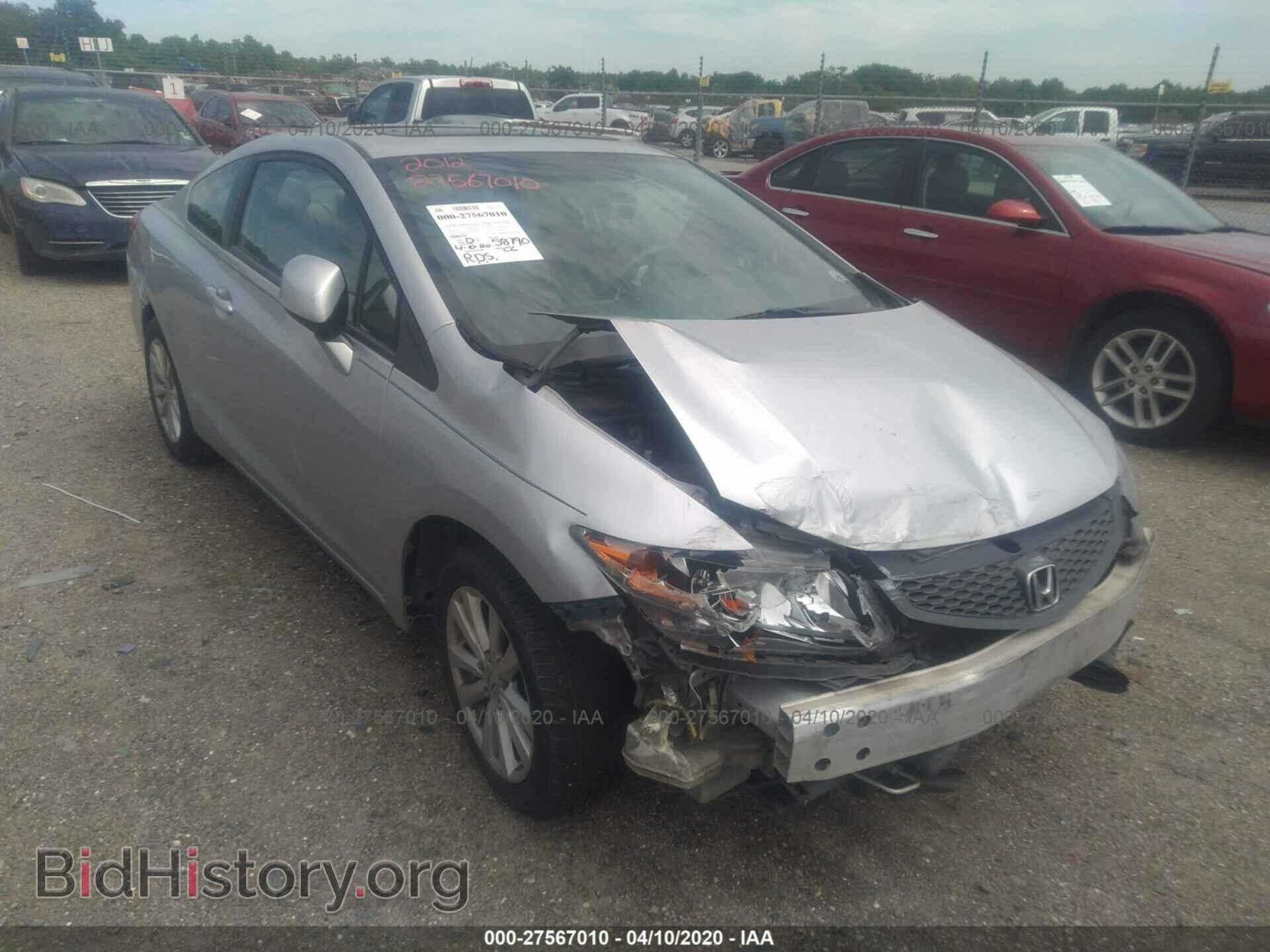 2012 HONDA CIVIC - VIN: 2HGFG3A86CH552096 - Photo 6