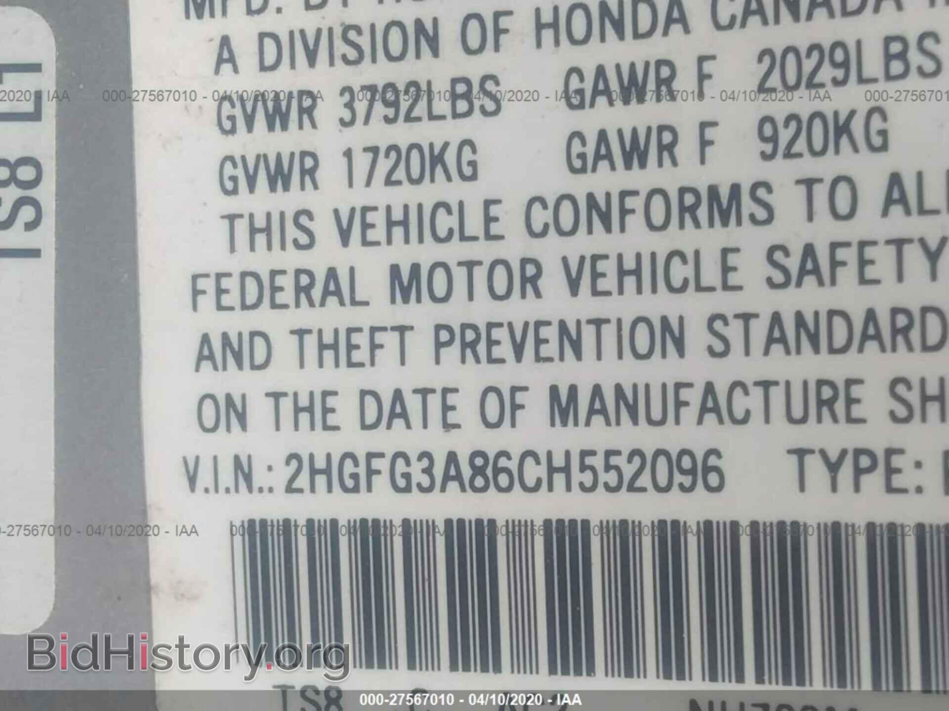 2012 HONDA CIVIC - VIN: 2HGFG3A86CH552096 - Photo 9