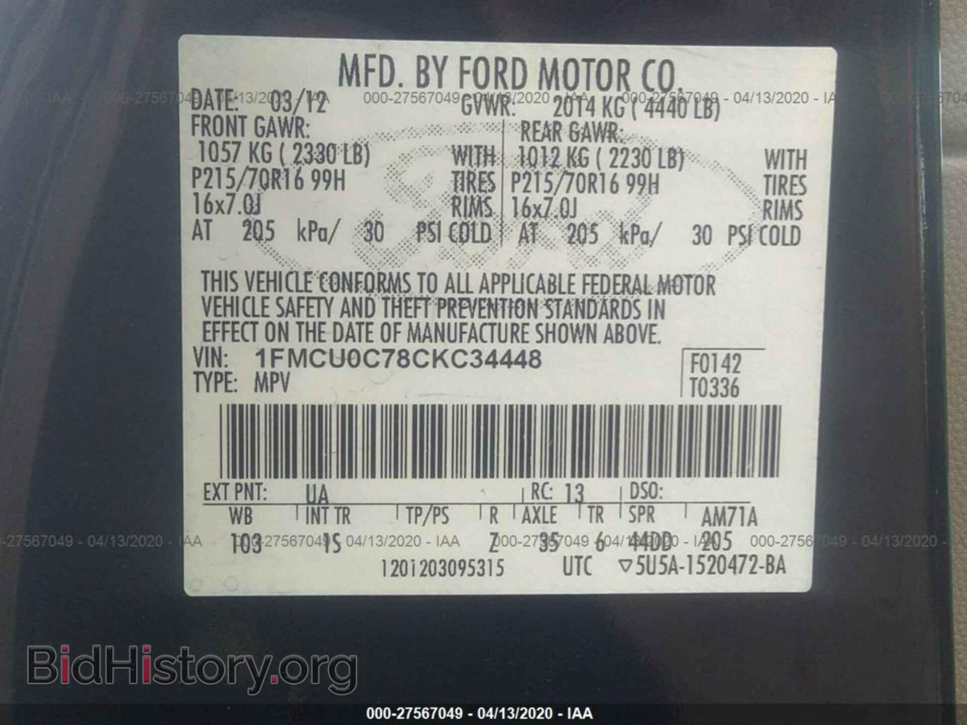 2012 FORD ESCAPE - VIN: 1FMCU0C78CKC34448 - Photo 9