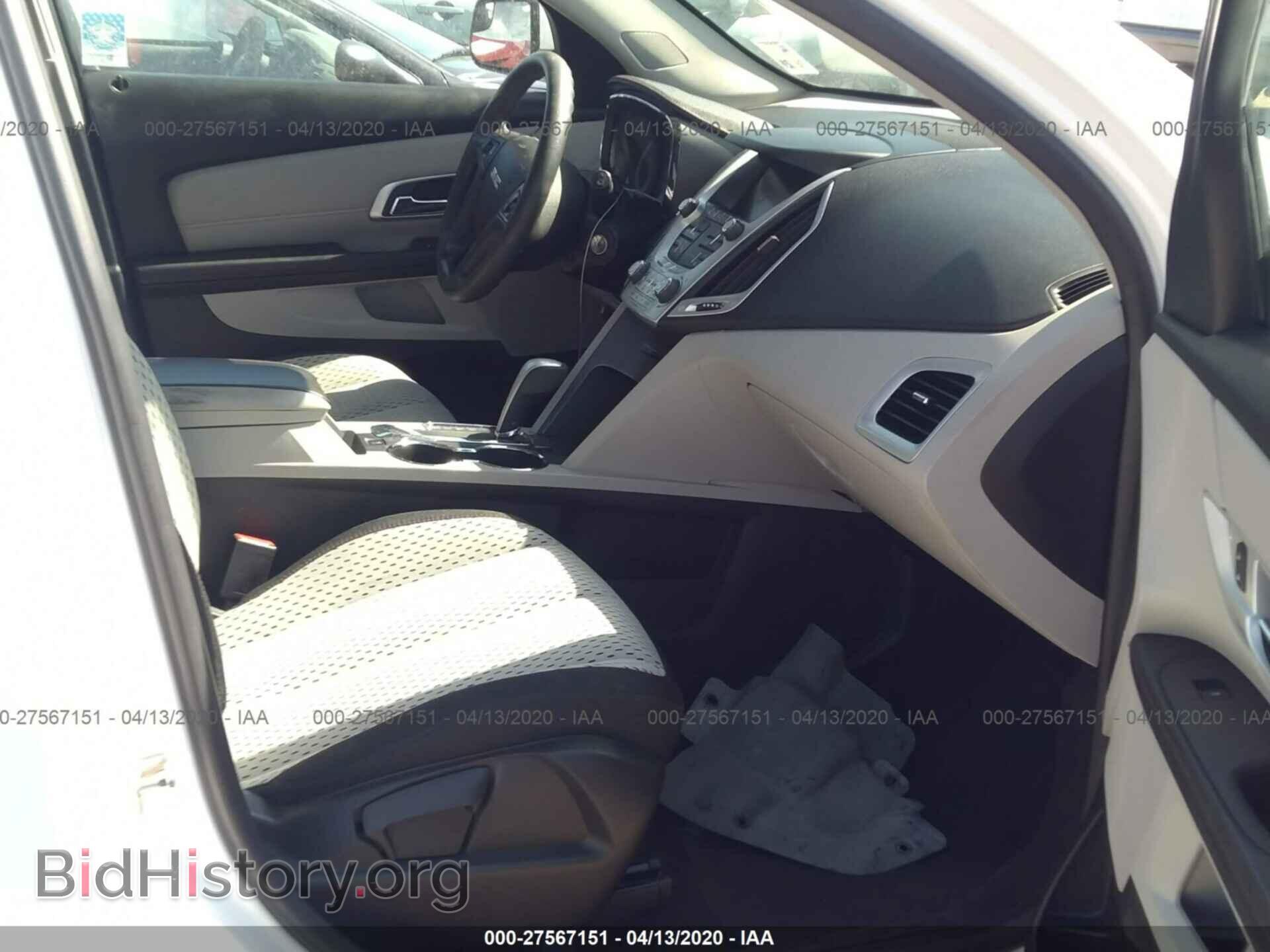 2014 GMC TERRAIN - VIN: 2GKALMEK5E6110641 - Photo 5