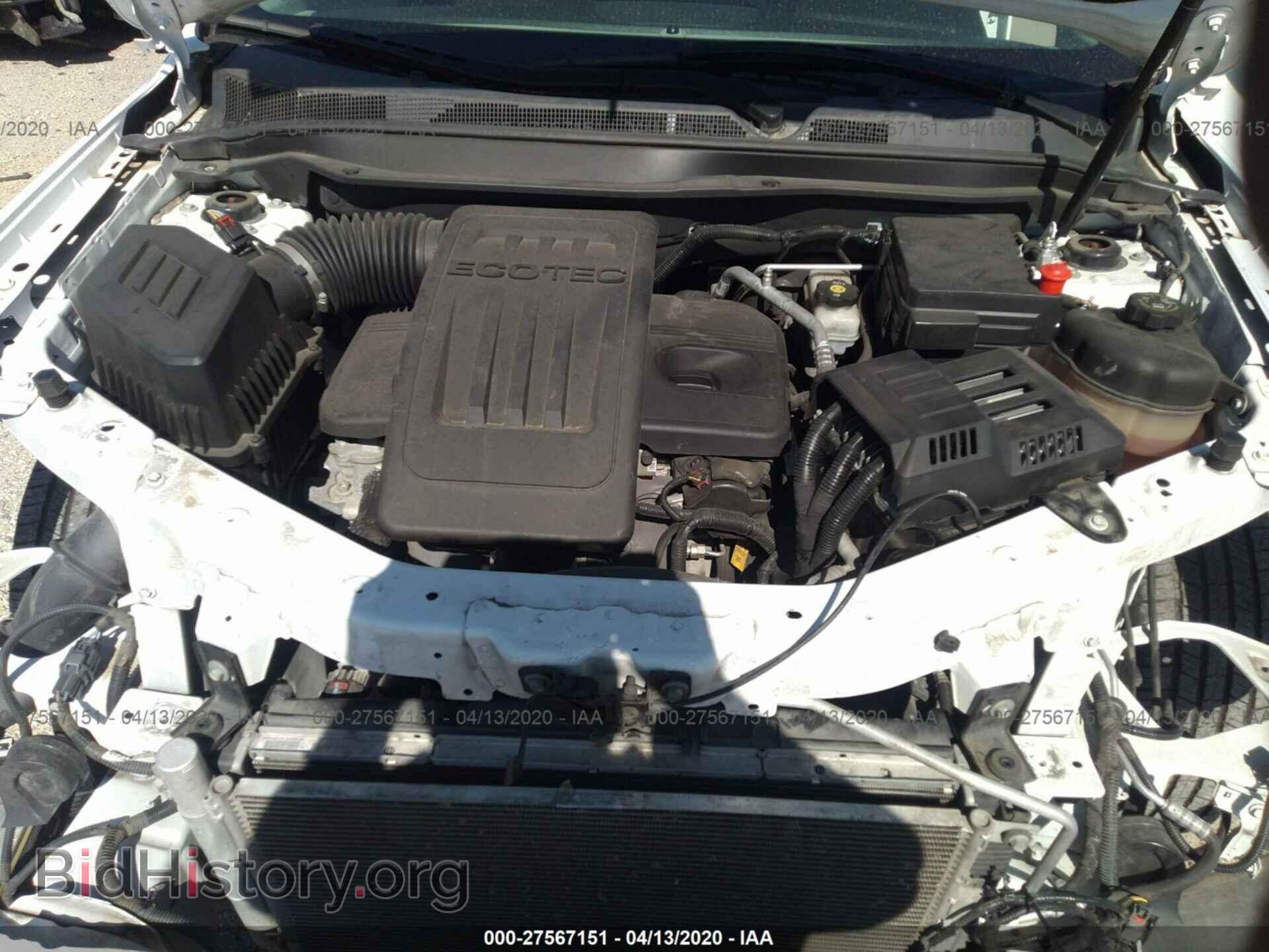 2014 GMC TERRAIN - VIN: 2GKALMEK5E6110641 - Photo 10