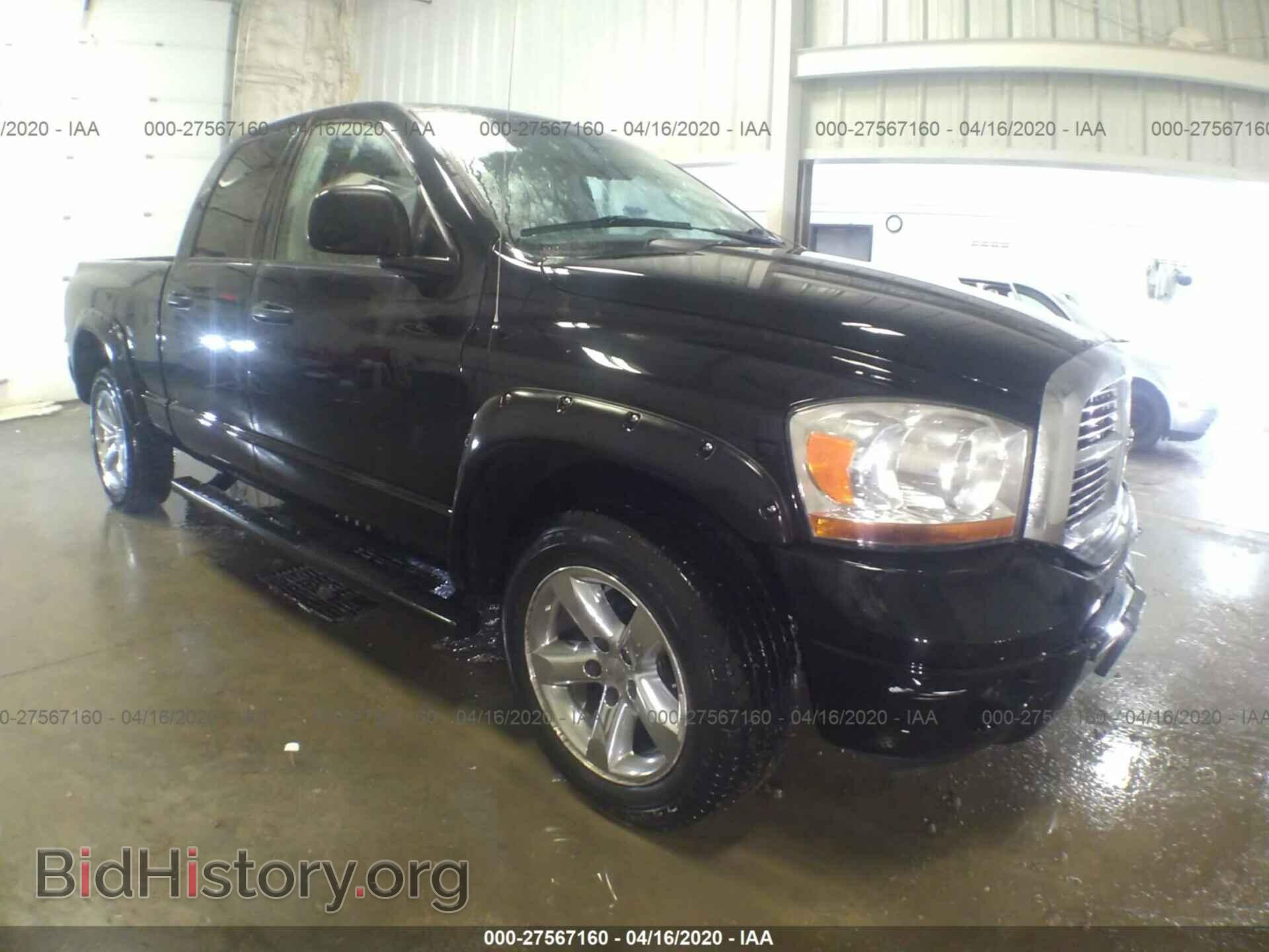 Фотография 1D7HU18266S543715 - DODGE RAM 1500 2006