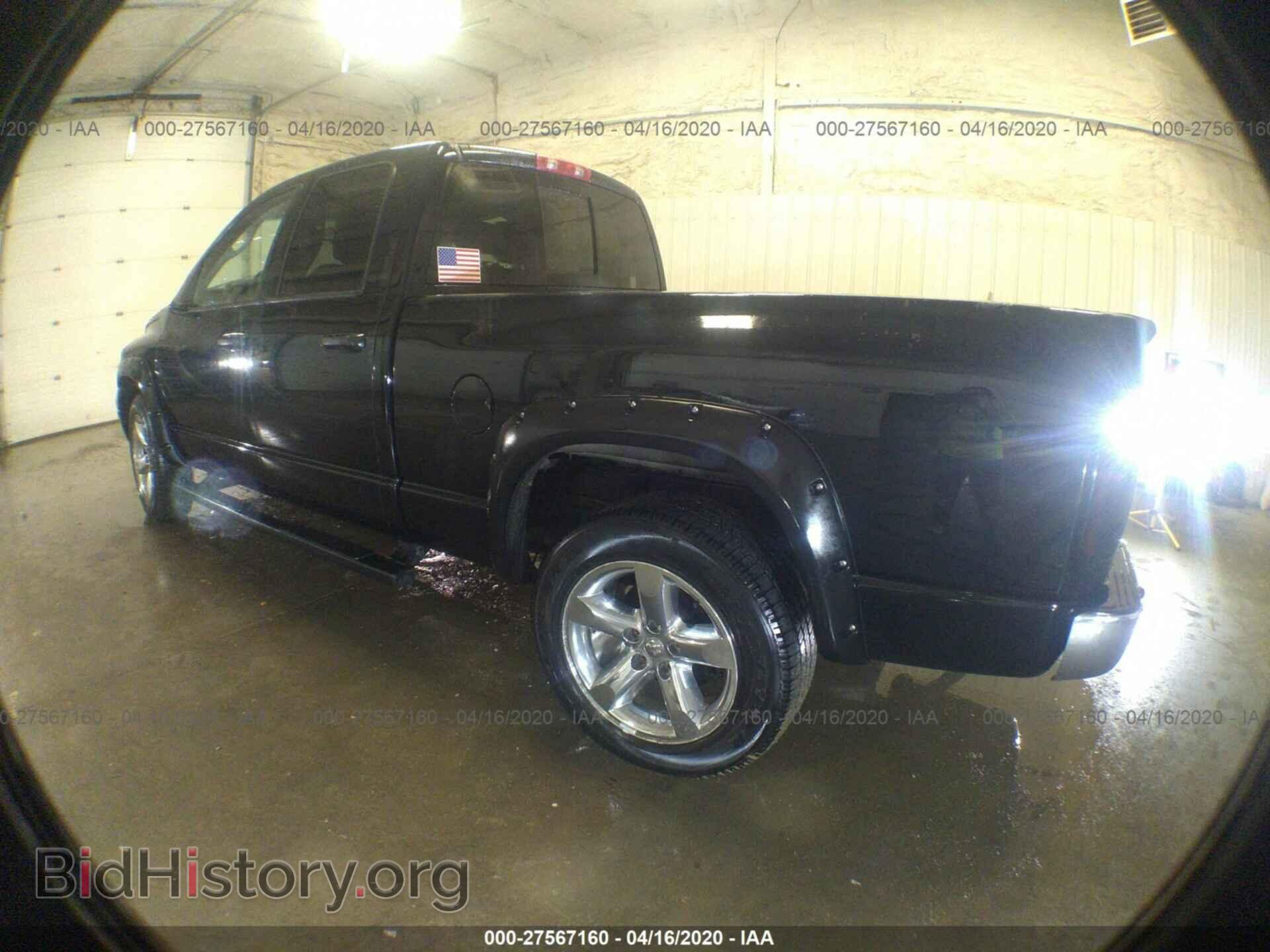 2006 DODGE RAM 1500 - VIN: 1D7HU18266S543715 - Фото 3