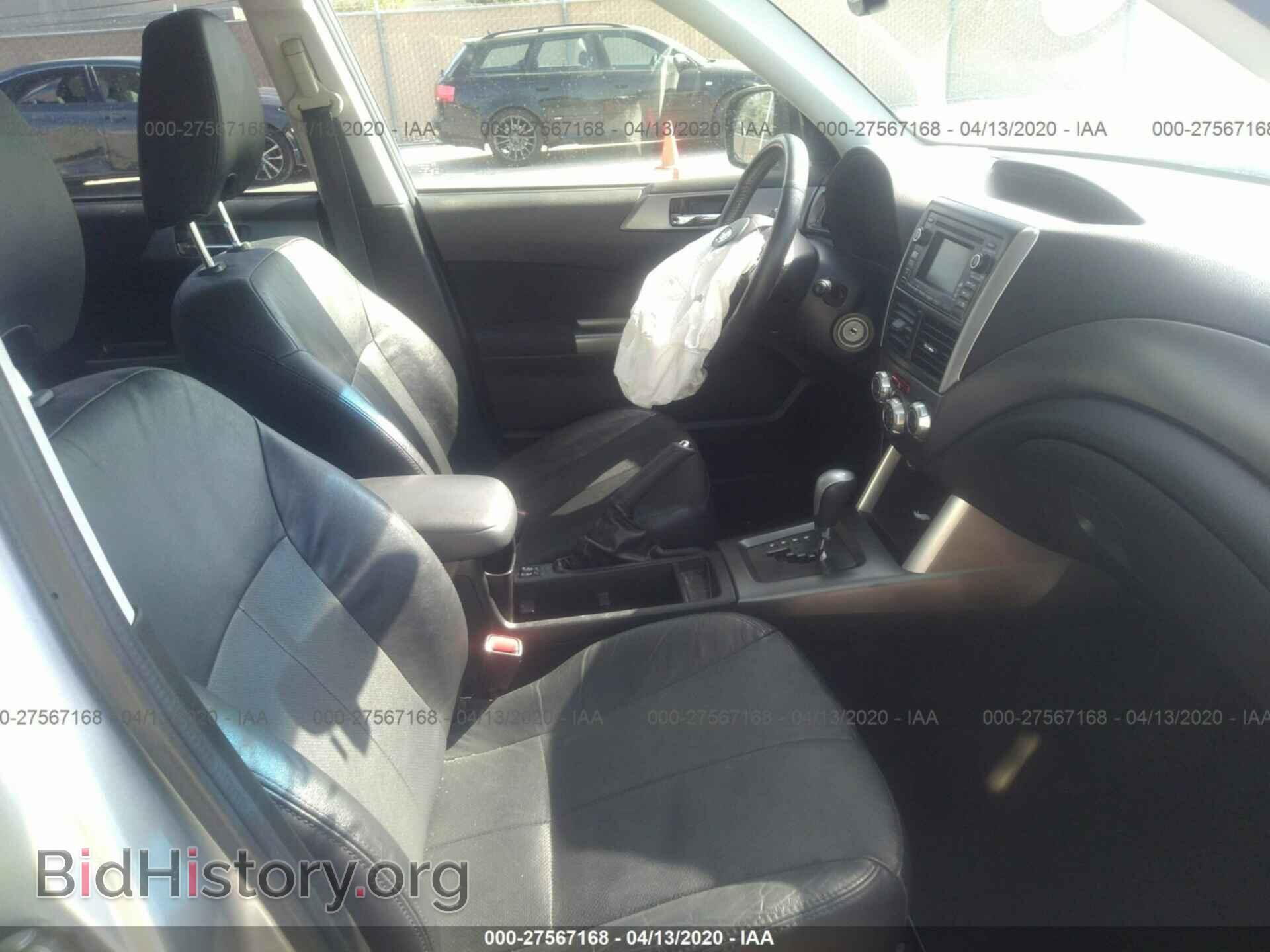 2012 SUBARU FORESTER - VIN: JF2SHAEC4CH460988 - Фото 5