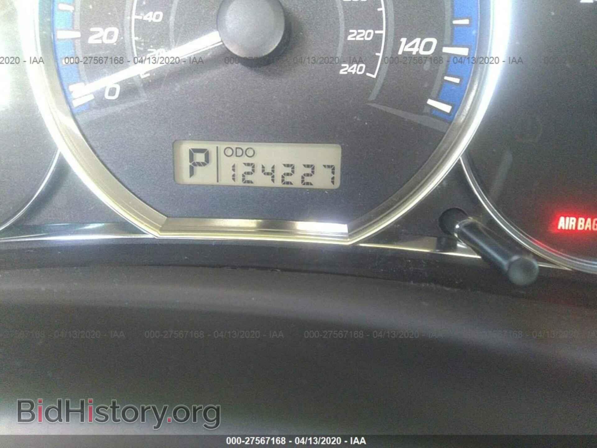 2012 SUBARU FORESTER - VIN: JF2SHAEC4CH460988 - Фото 7