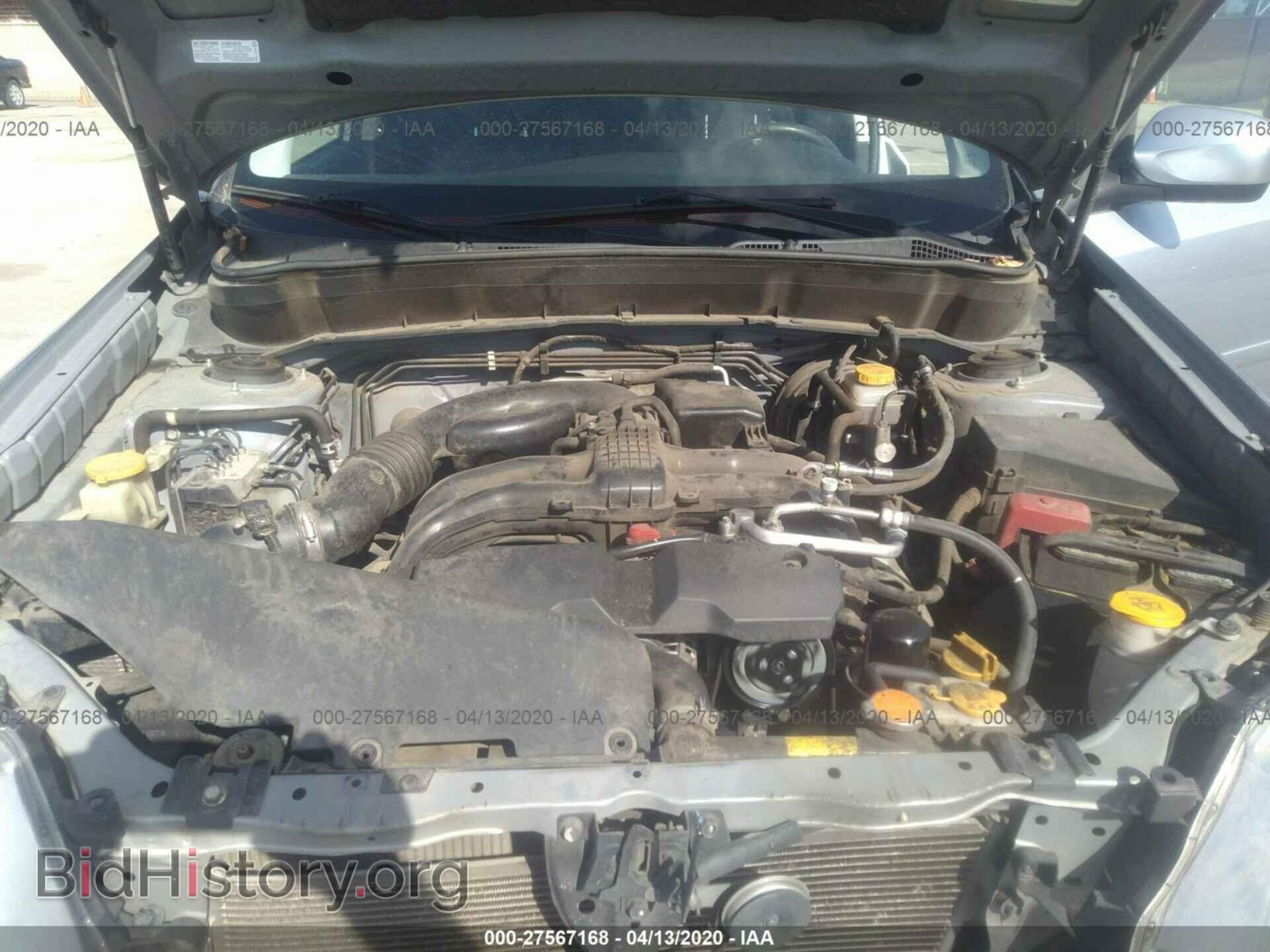 2012 SUBARU FORESTER - VIN: JF2SHAEC4CH460988 - Фото 10
