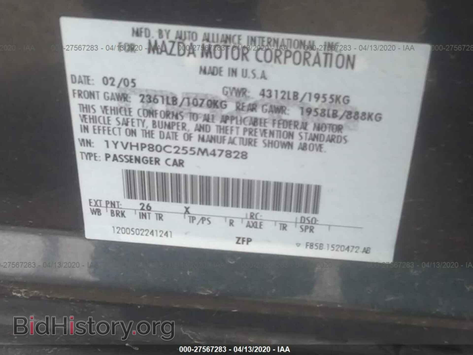 2005 MAZDA 6 - VIN: 1YVHP80C255M47828 - Photo 9