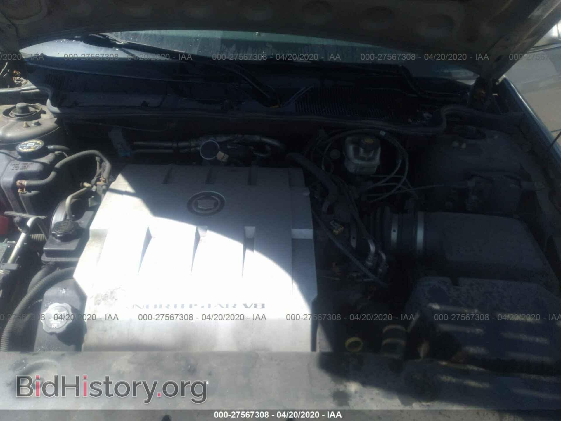 2004 CADILLAC DEVILLE - VIN: 1G6KD54Y54U126575 - Photo 10