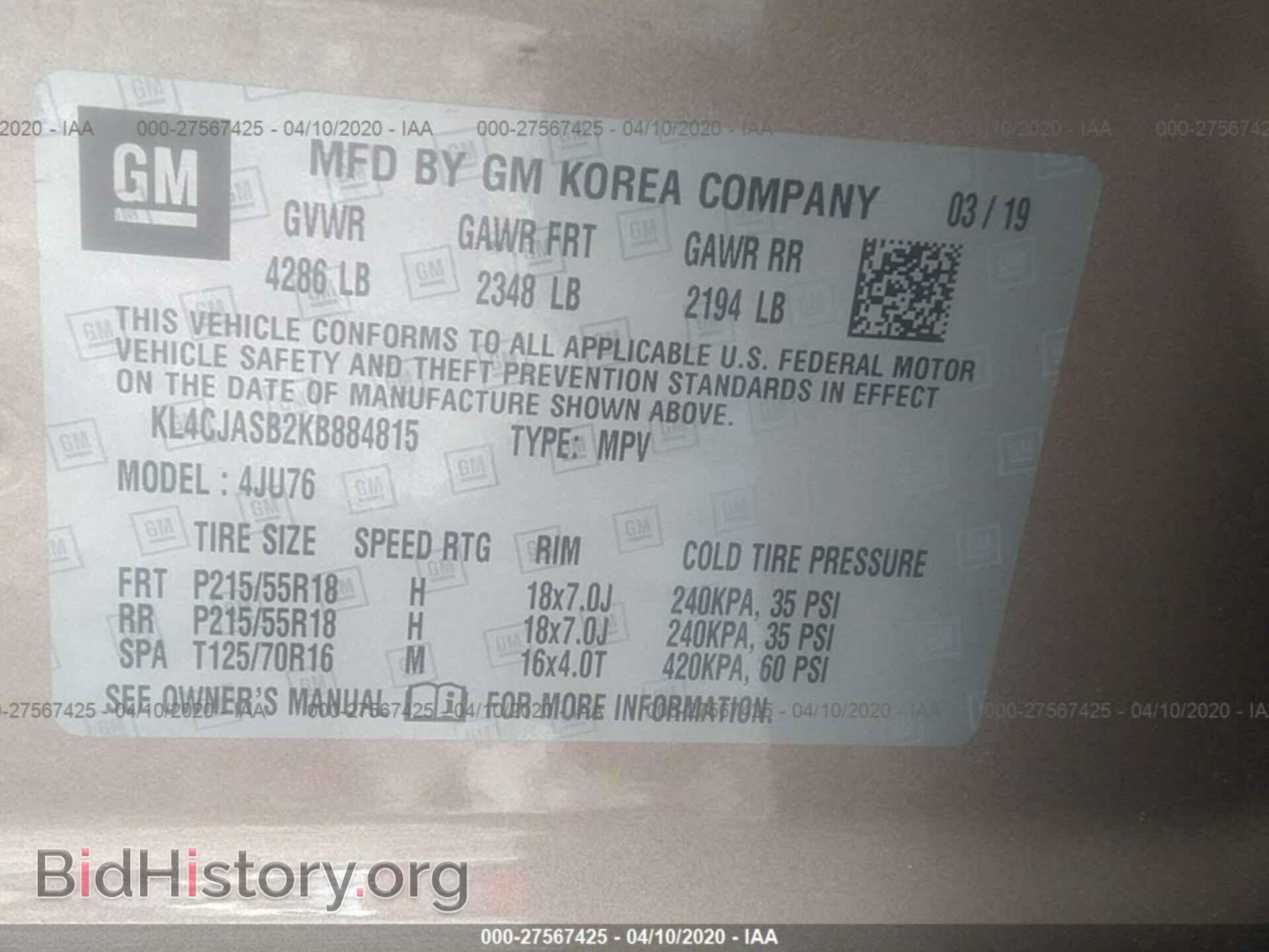 2019 BUICK ENCORE - VIN: KL4CJASB2KB884815 - Фото 9