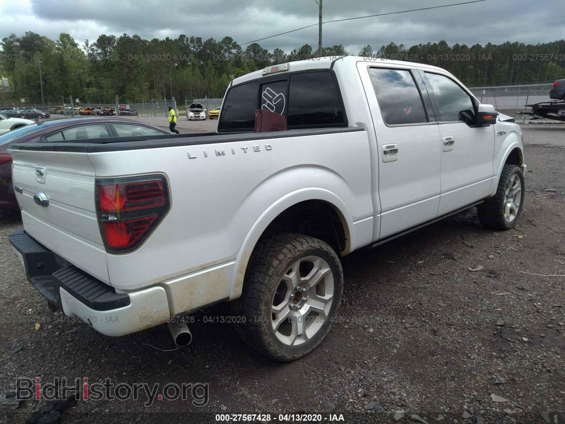 2011 FORD F150 - VIN: 1FTFW1E68BFA51063 - Фото 4