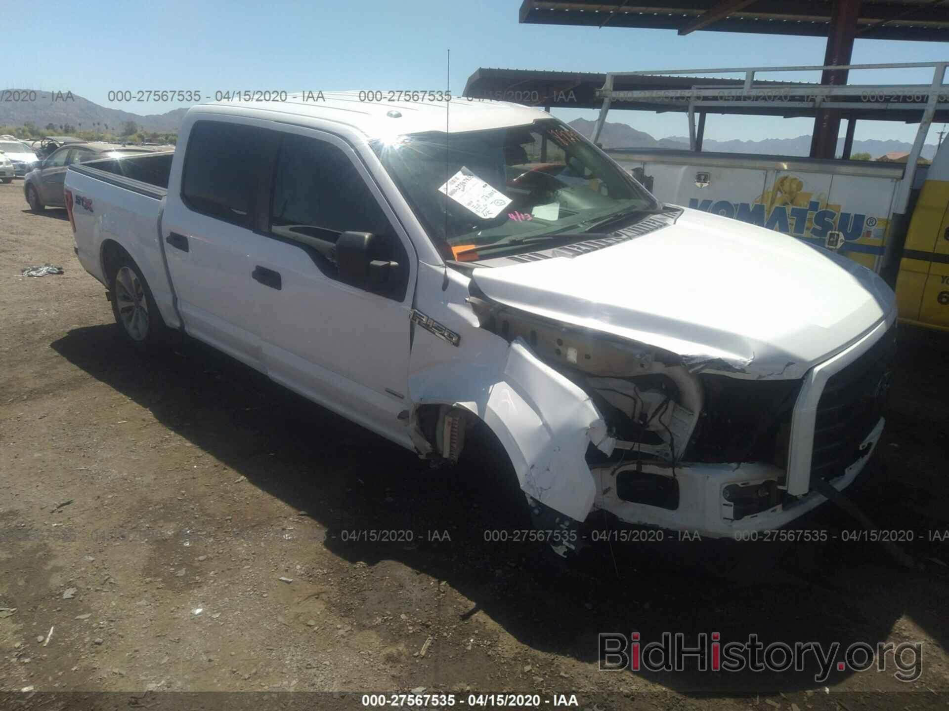 Photo 1FTEW1CP9HKC45334 - FORD F150 2017