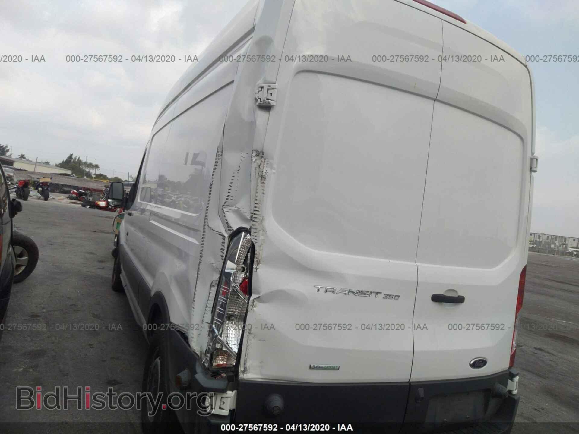 2017 FORD TRANSIT - VIN: 1FTBW2XG3HKA80464 - Фото 3