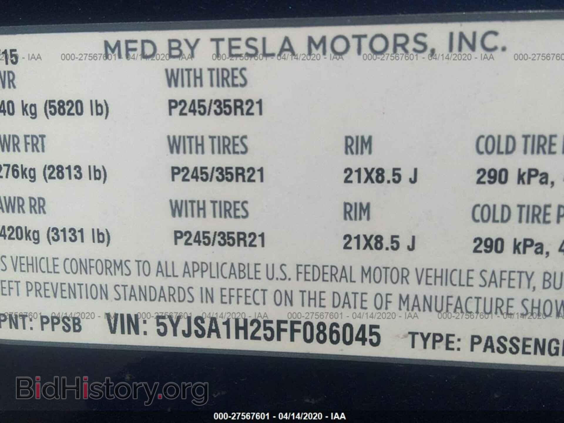 2015 TESLA MODEL S - VIN: 5YJSA1H25FF086045 - Фото 9