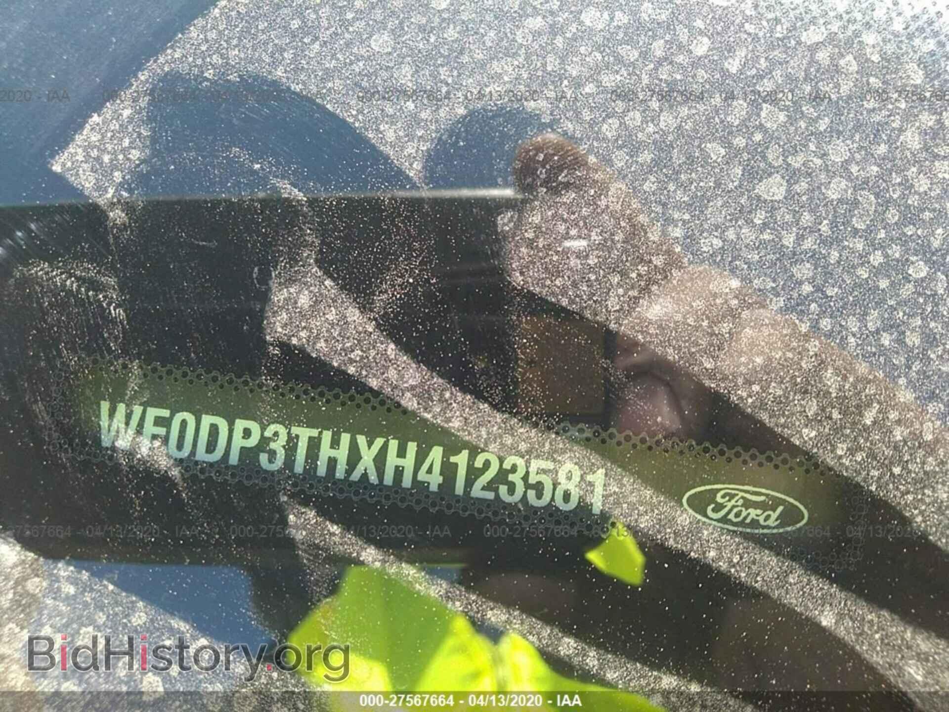 2017 FORD FOCUS - VIN: WF0DP3THXH4123581 - Photo 9