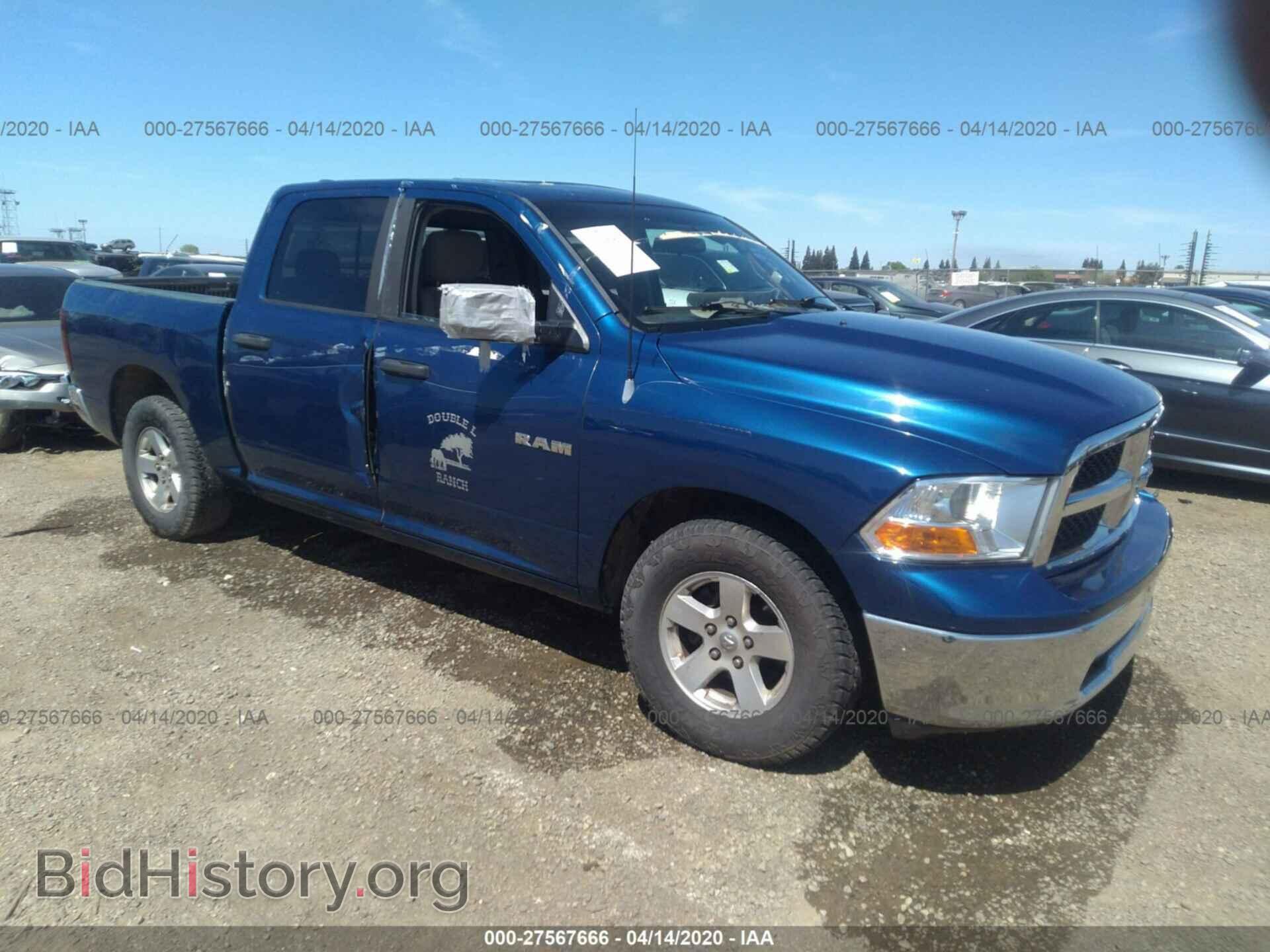 Photo 1D3HB13P19J509895 - DODGE RAM 1500 2009