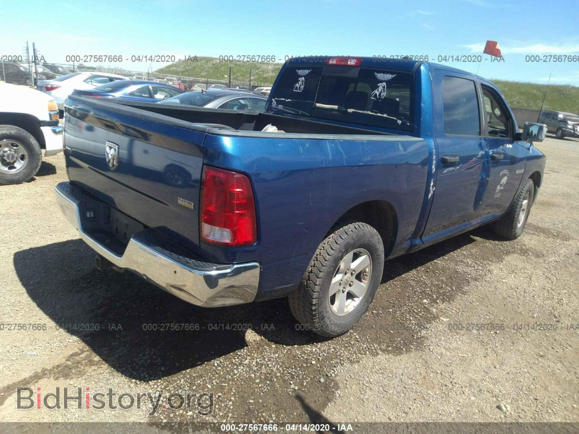 2009 DODGE RAM 1500 - VIN: 1D3HB13P19J509895 - Фото 4