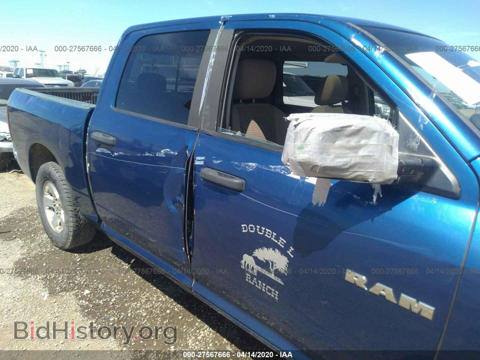 2009 DODGE RAM 1500 - VIN: 1D3HB13P19J509895 - Фото 6