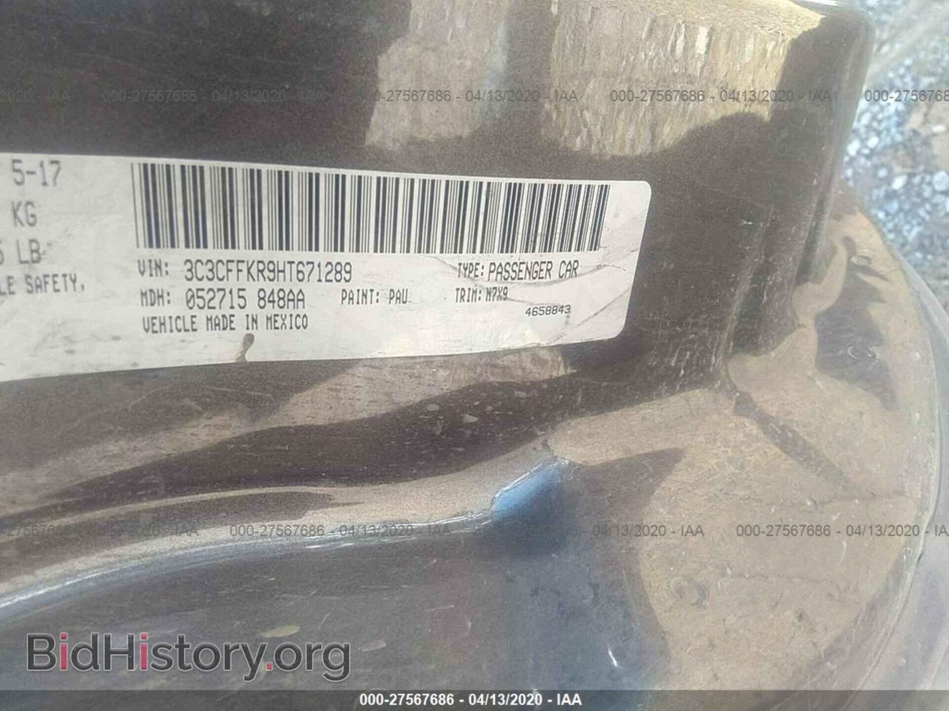 2017 FIAT 500 - VIN: 3C3CFFKR9HT671289 - Photo 9