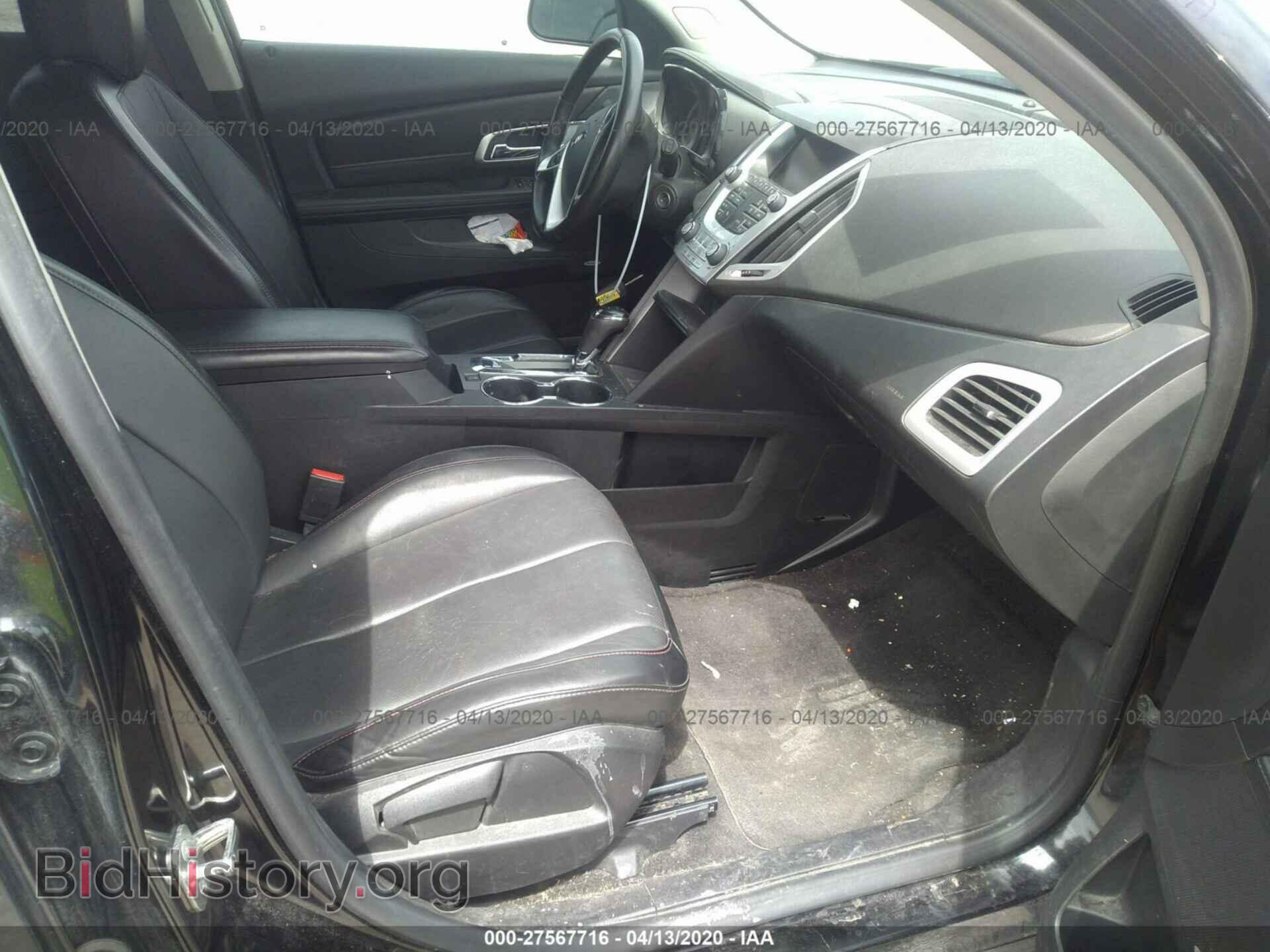 2016 GMC TERRAIN - VIN: 2GKFLPE3XG6185869 - Photo 5