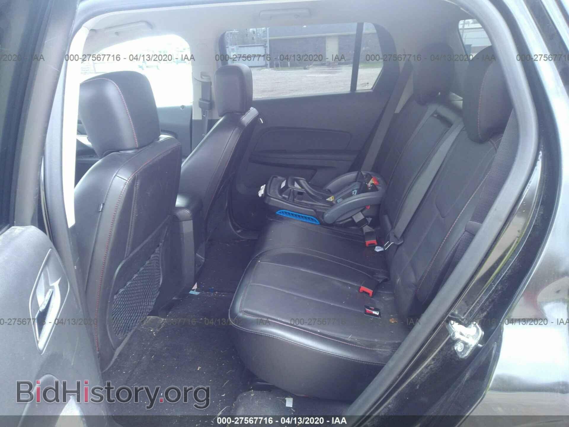 2016 GMC TERRAIN - VIN: 2GKFLPE3XG6185869 - Photo 8