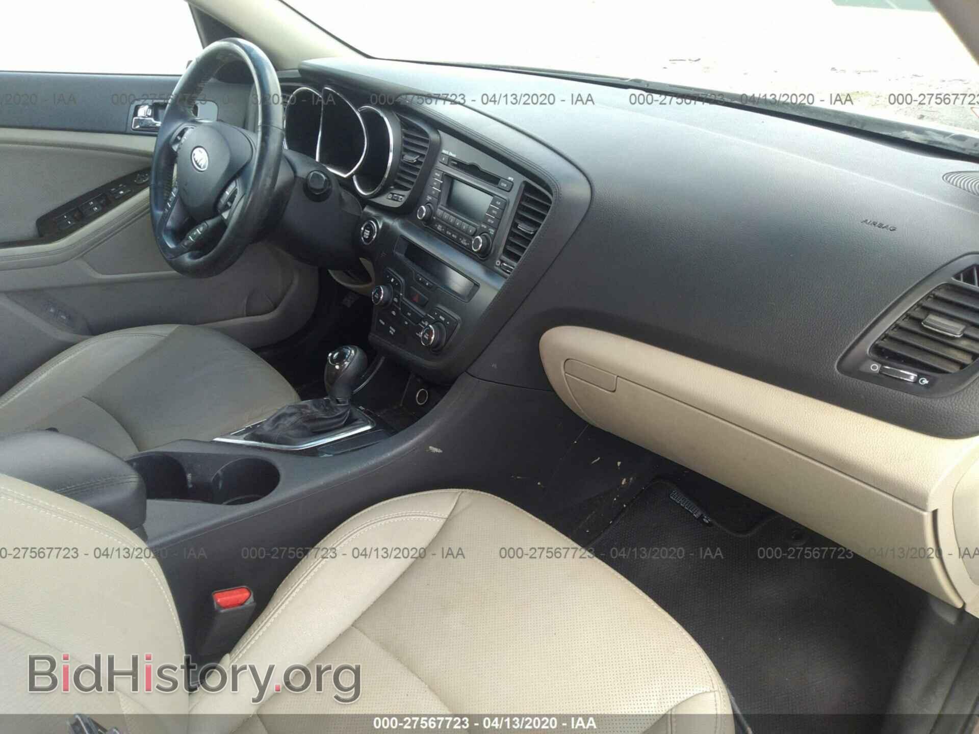 2012 KIA OPTIMA - VIN: 5XXGN4A70CG059166 - Photo 5