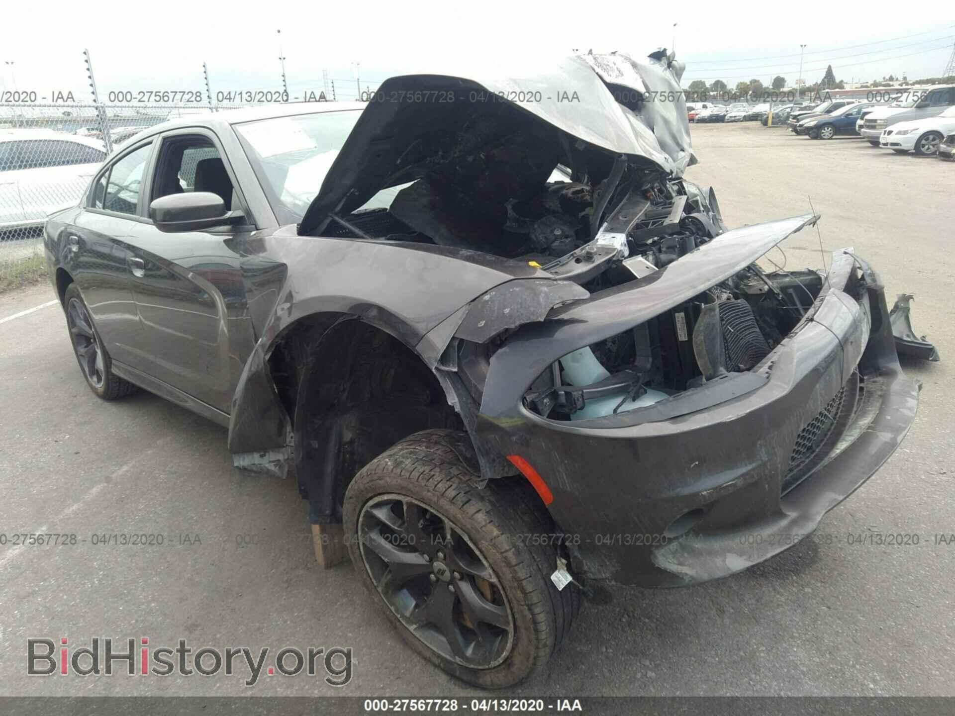 Фотография 2C3CDXCTXKH552575 - DODGE CHARGER 2019