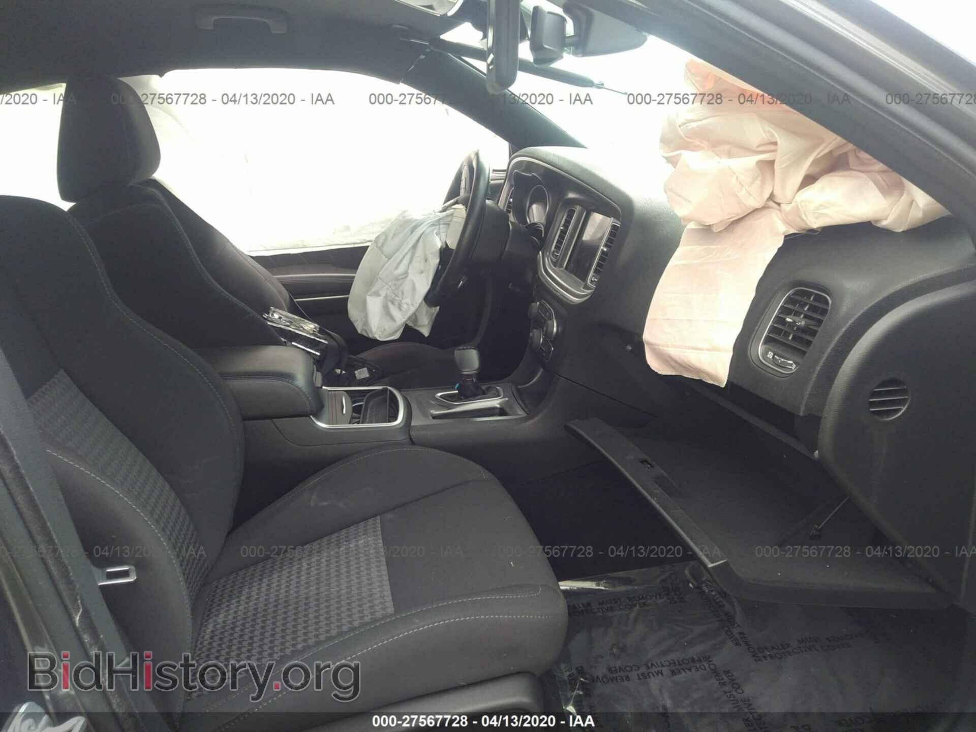 2019 DODGE CHARGER - VIN: 2C3CDXCTXKH552575 - Фото 5