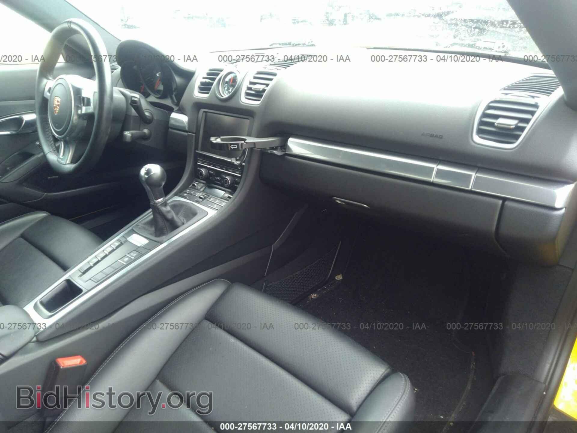 2014 PORSCHE CAYMAN - VIN: WP0AB2A80EK190179 - Фото 3