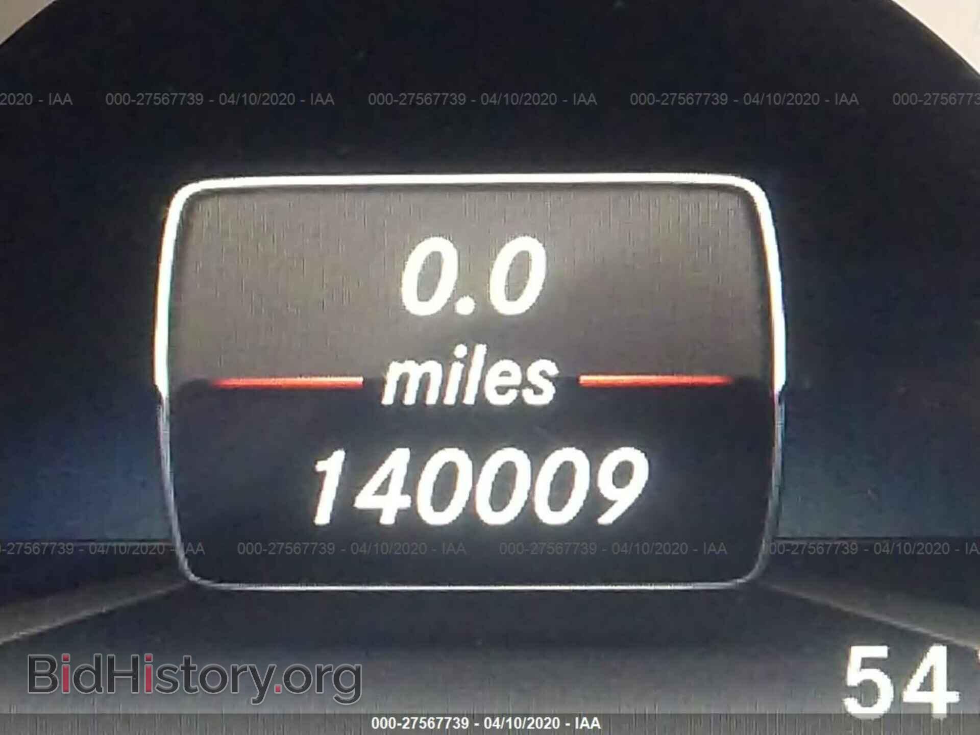 2015 MERCEDES-BENZ E - VIN: WDDHF5KB5FB100675 - Фото 7