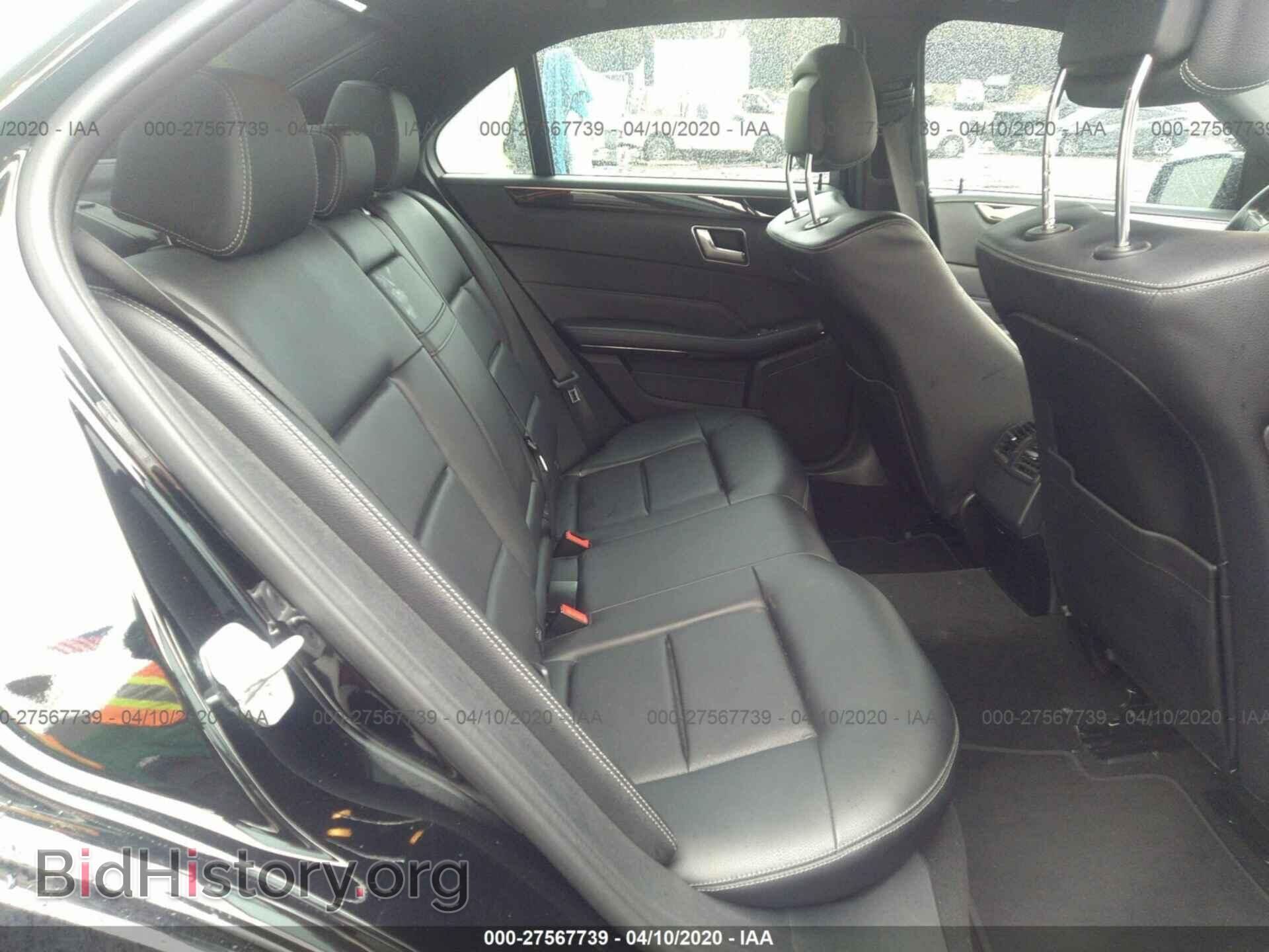 2015 MERCEDES-BENZ E - VIN: WDDHF5KB5FB100675 - Фото 8