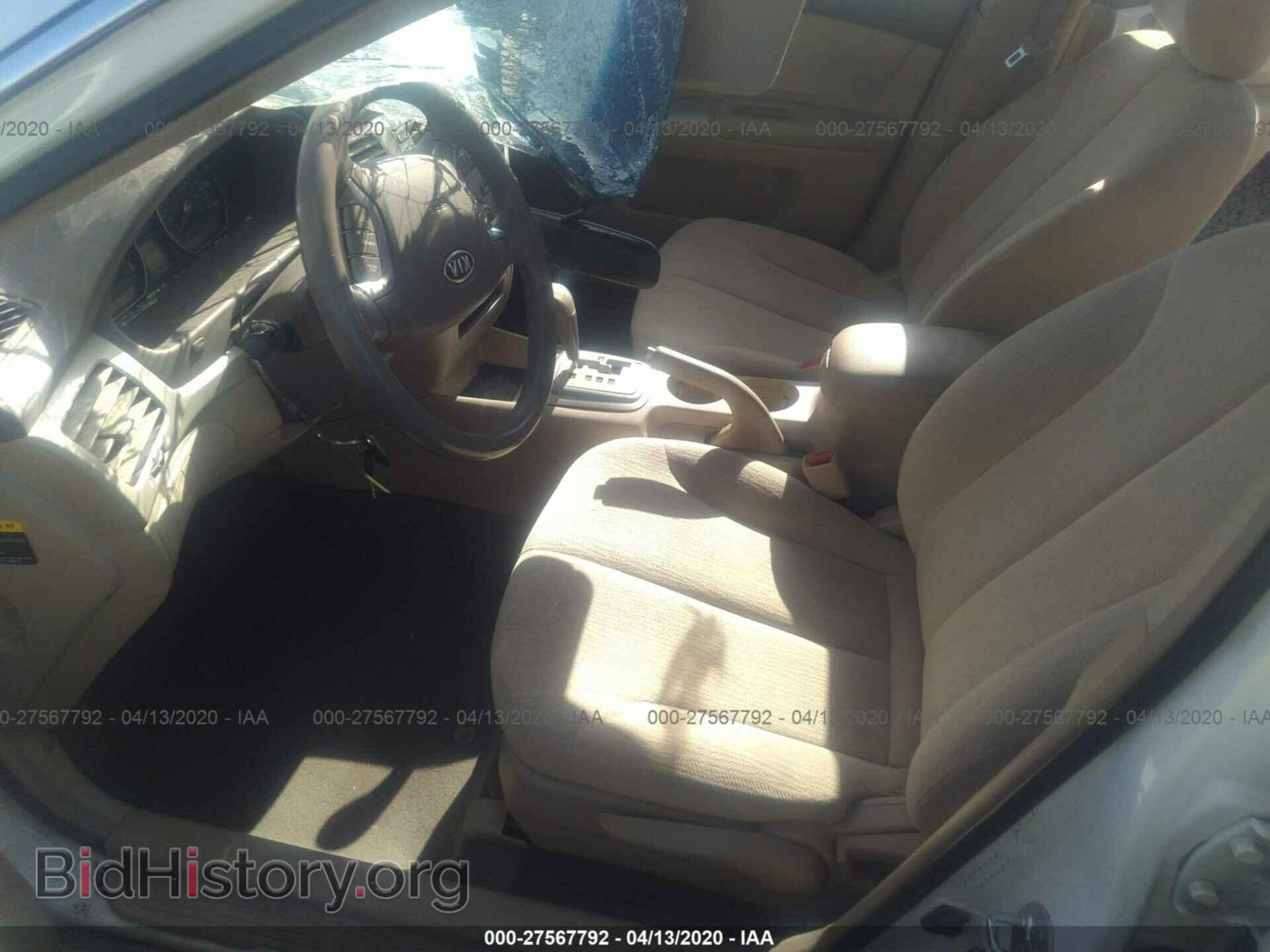 2008 KIA OPTIMA - VIN: KNAGE123385230656 - Фото 5