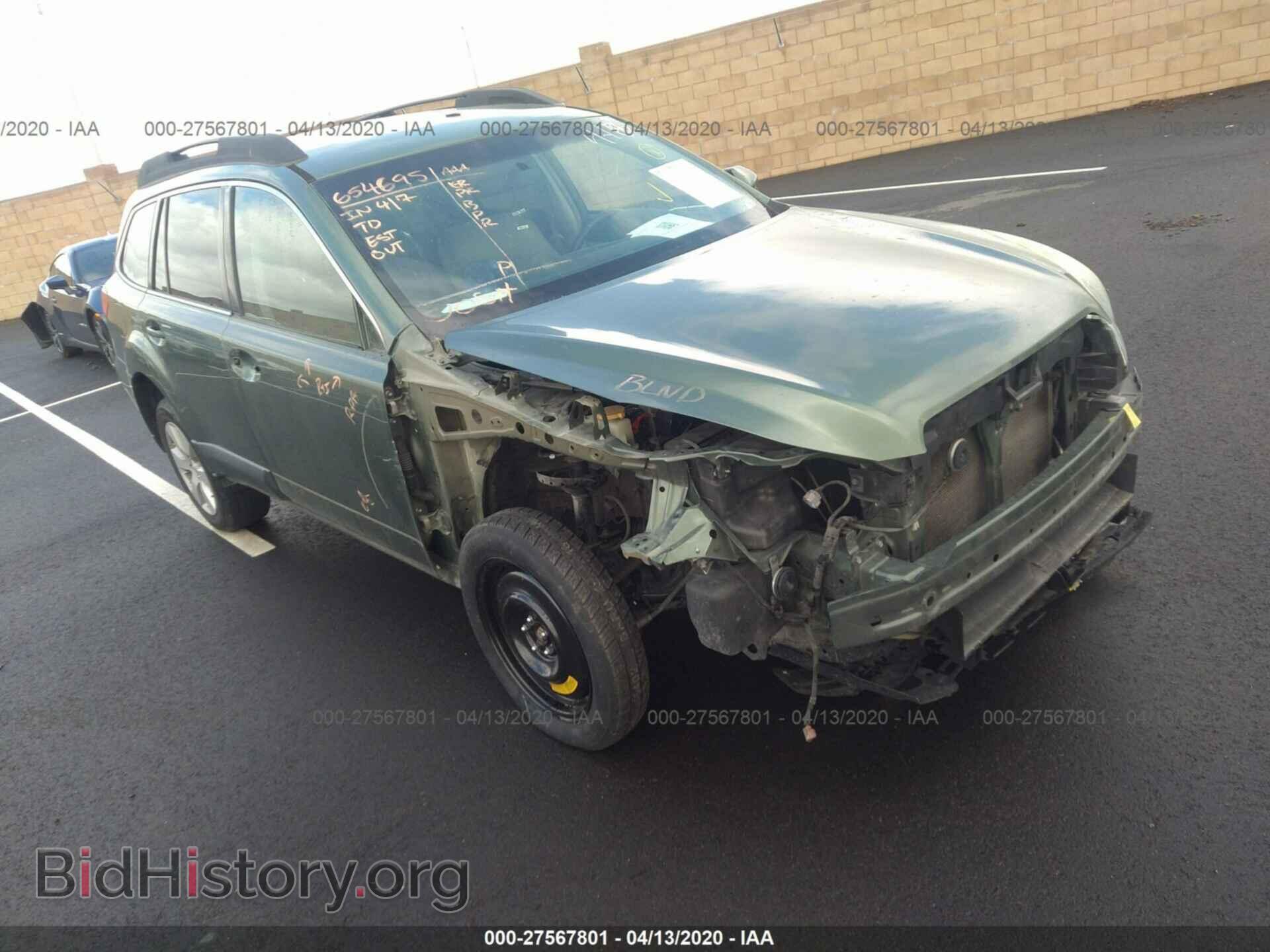 Фотография 4S4BRBCC6C3234142 - SUBARU OUTBACK 2012