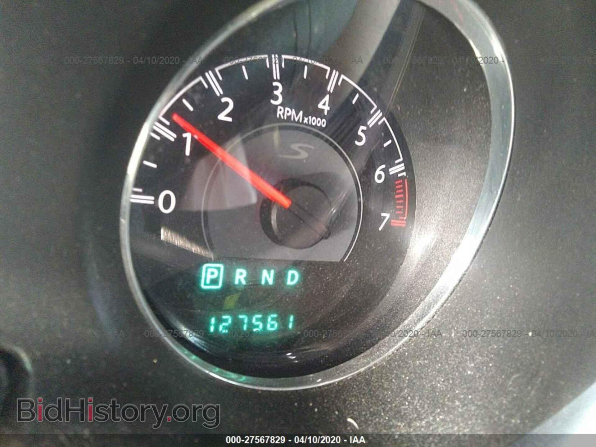 2013 CHRYSLER 200 - VIN: 1C3CCBCG7DN676872 - Photo 7