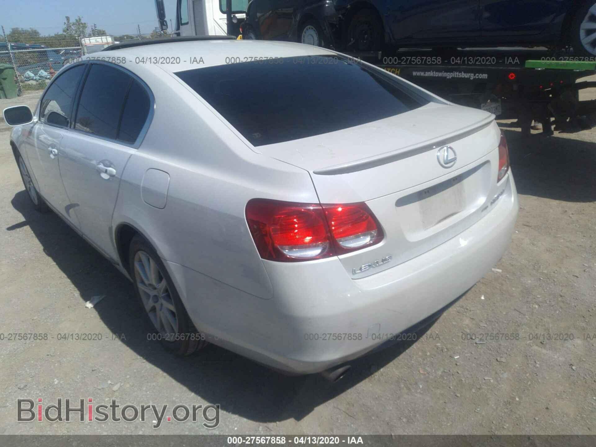 2006 LEXUS GS - VIN: JTHCH96S060006567 - Фото 3