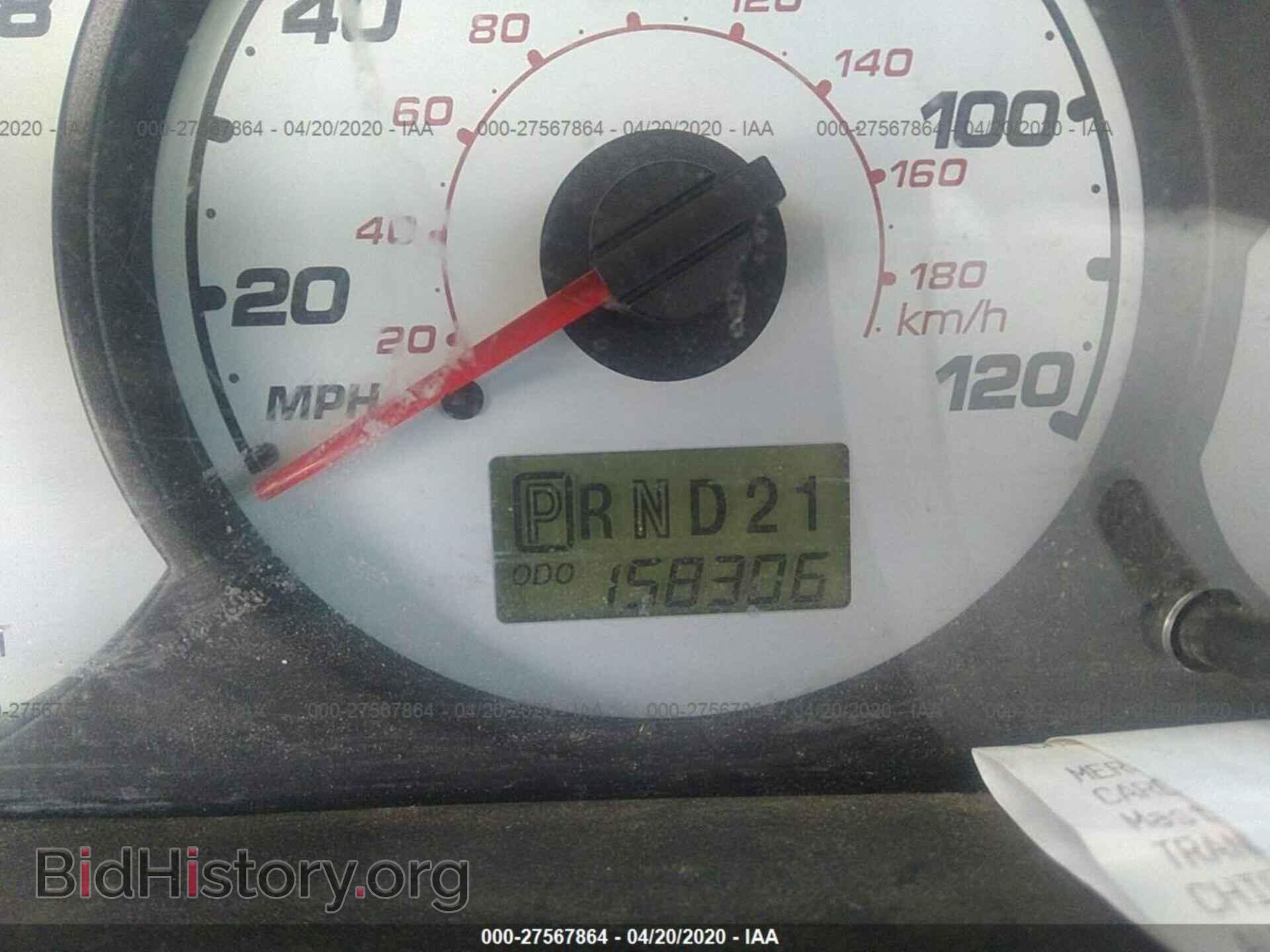2002 FORD ESCAPE - VIN: 1FMYU04112KA62309 - Photo 7