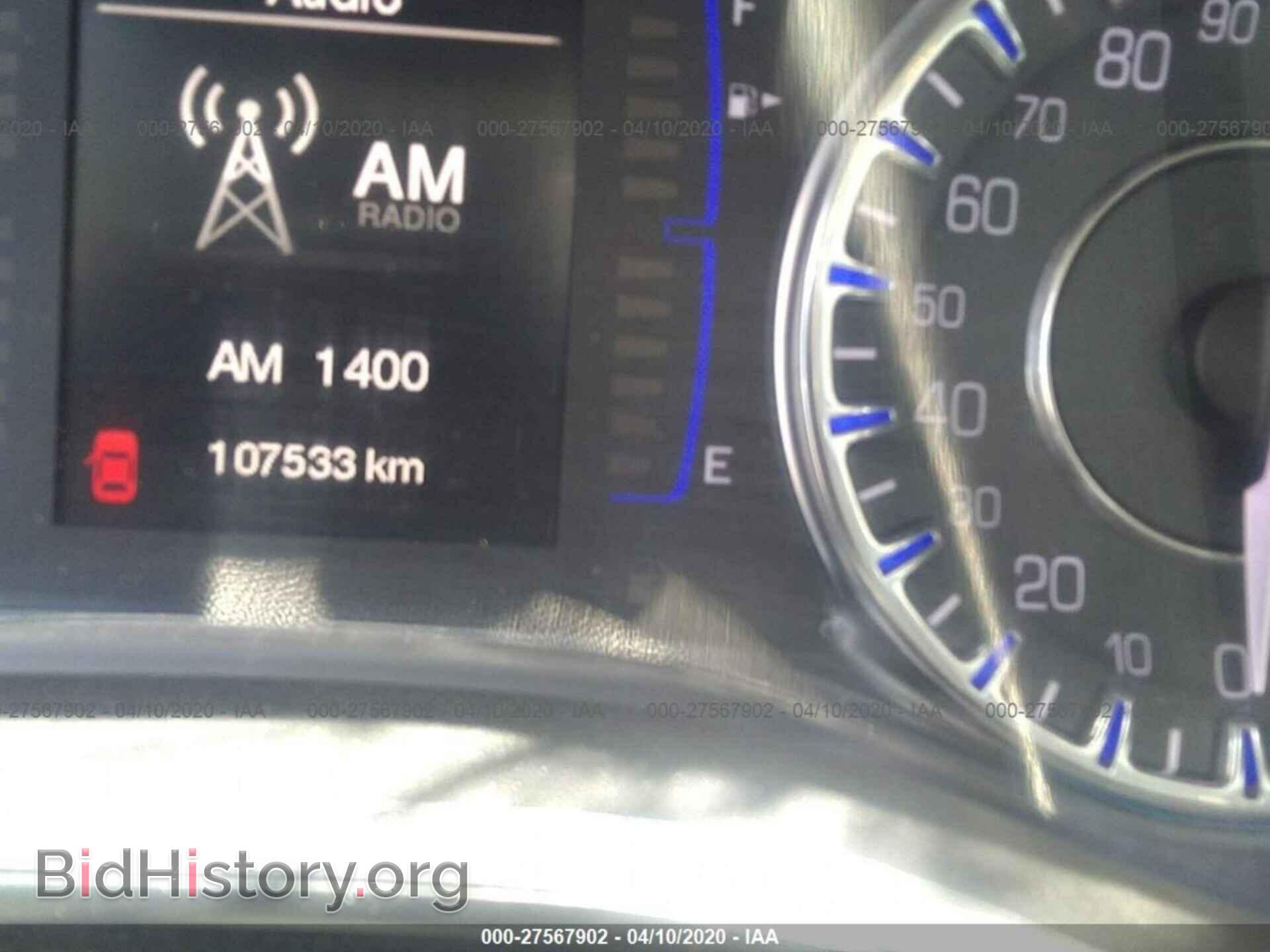 2015 CHRYSLER 200 - VIN: 1C3CCCAB3FN684855 - Photo 7