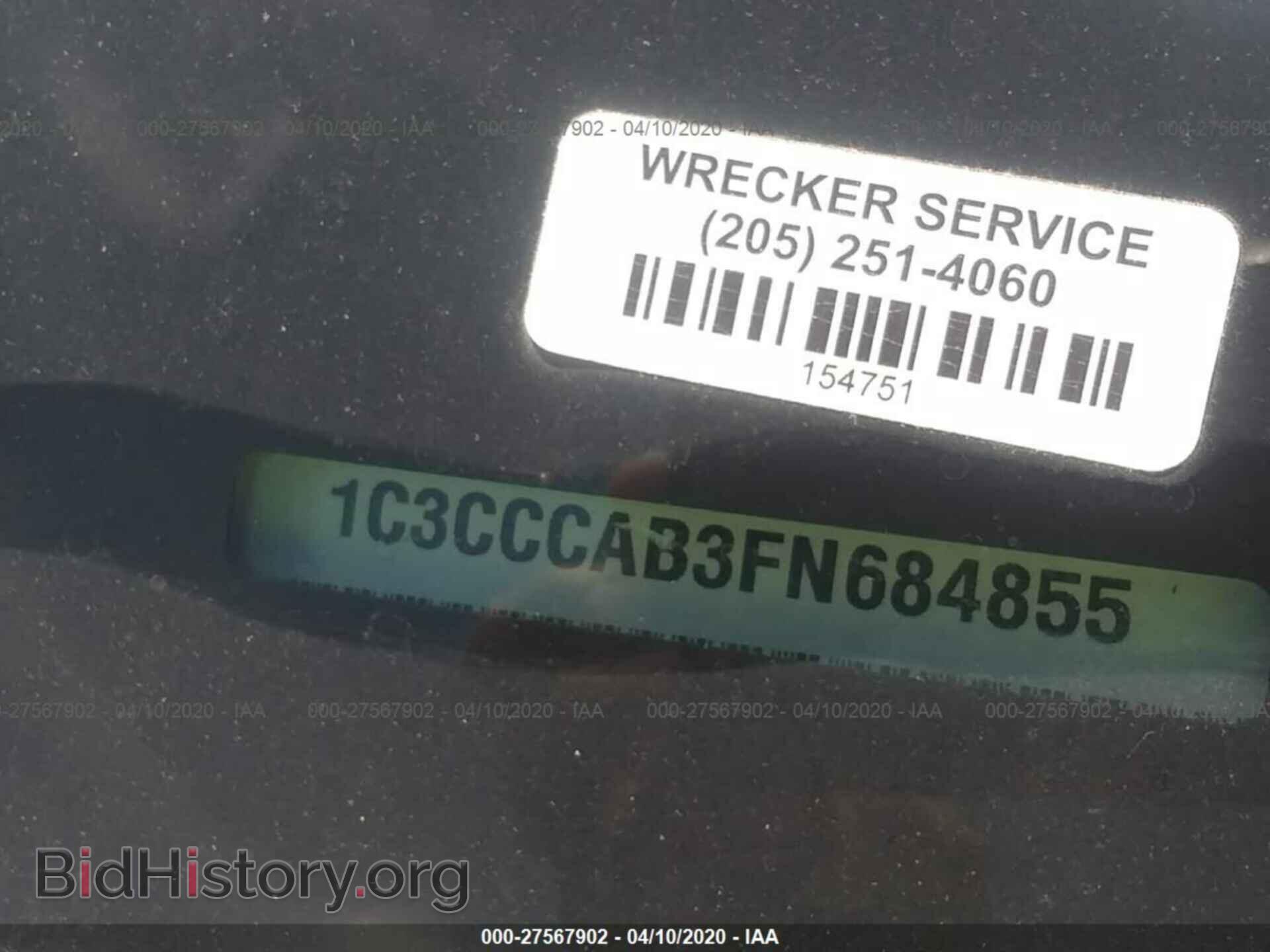 2015 CHRYSLER 200 - VIN: 1C3CCCAB3FN684855 - Photo 9
