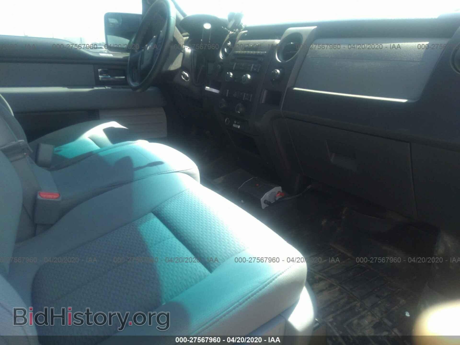 2012 FORD F150 - VIN: 1FTFX1ET6CFD07270 - Фото 5