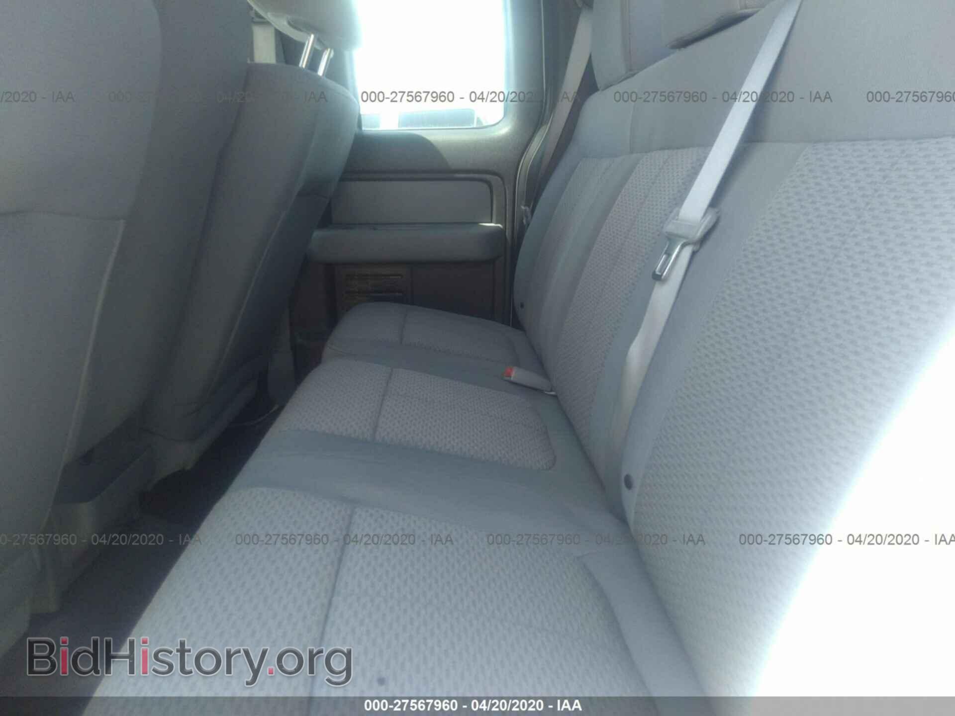 2012 FORD F150 - VIN: 1FTFX1ET6CFD07270 - Фото 8