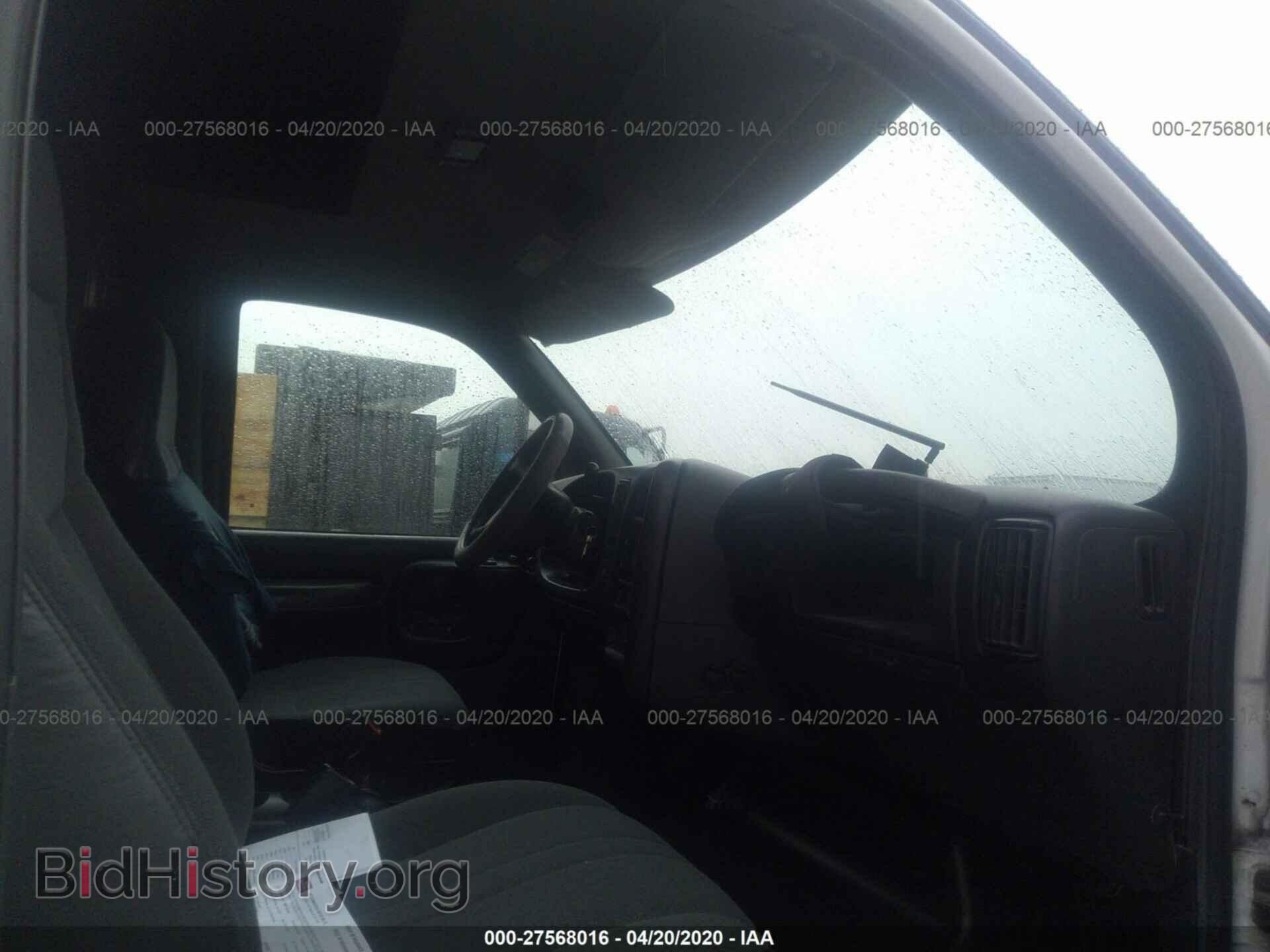 2005 GMC C5500 - VIN: 1GDJ5C1245F530186 - Photo 5